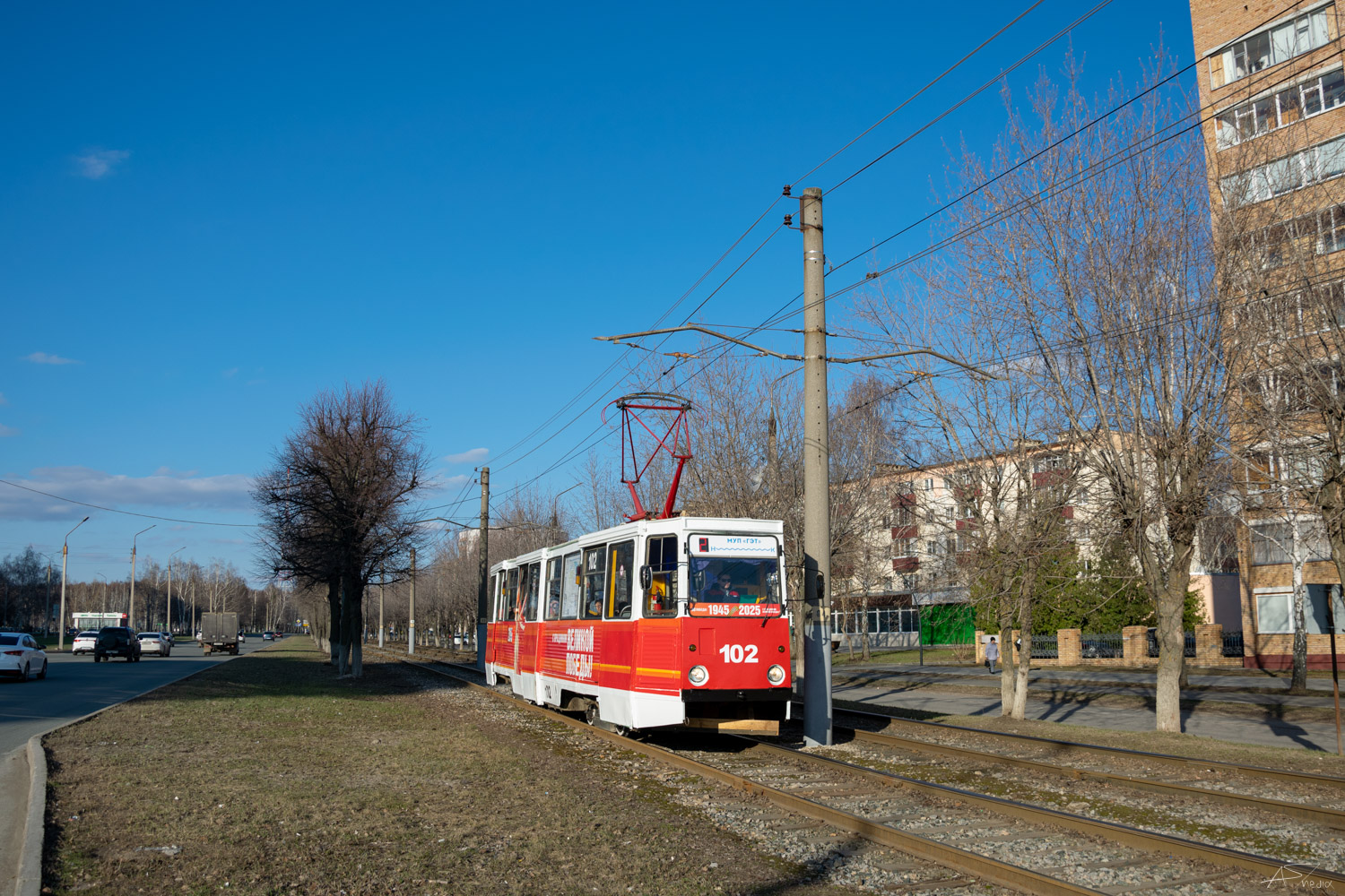 Нижнекамск, 71-605 (КТМ-5М3) № 102