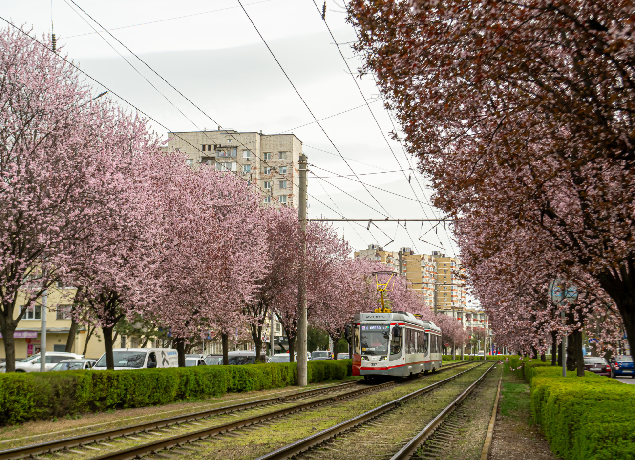 Krasnodar, 71-623-04 # 357 Krasnodar, 71-623-04 # 357