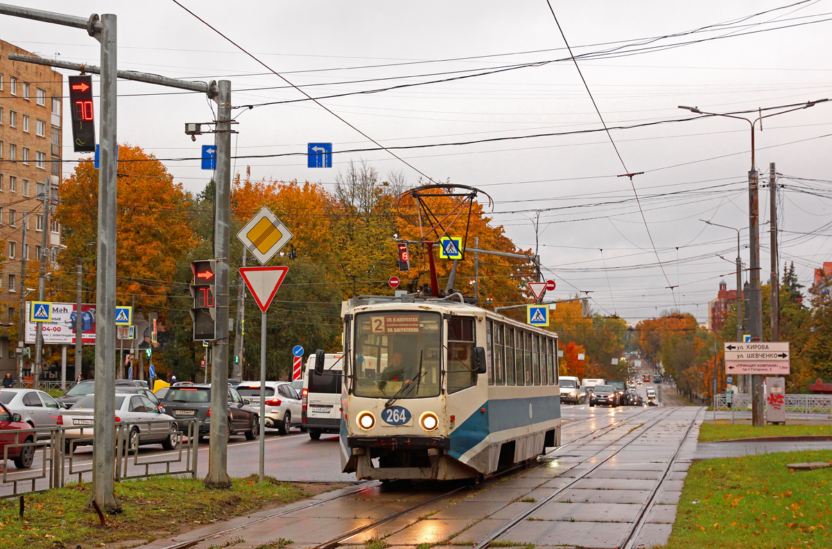 Смоленск, 71-608КМ № 264