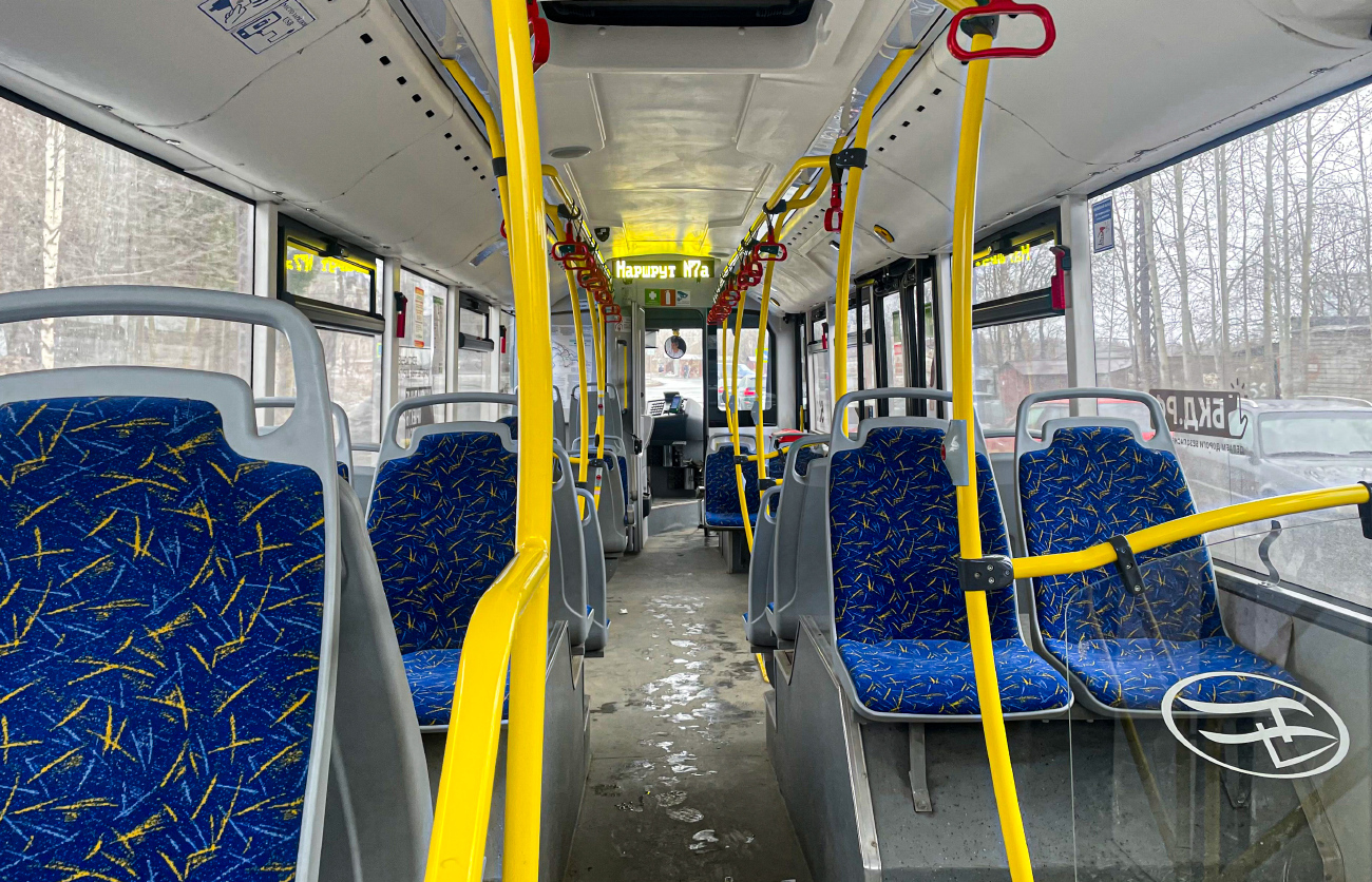 Петрозаводск, ВМЗ-5298.01 «Авангард» № 520