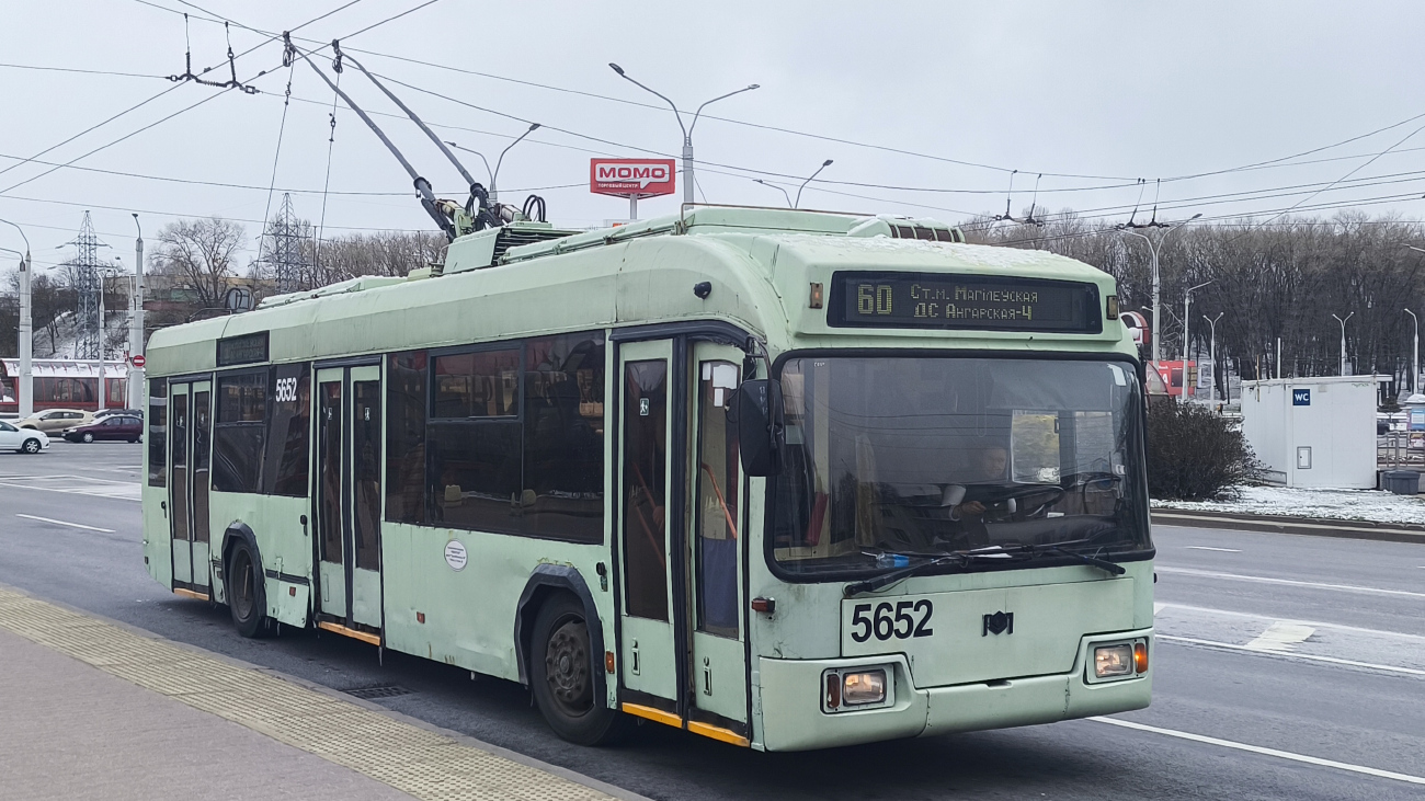Минск, БКМ 321 № 5652