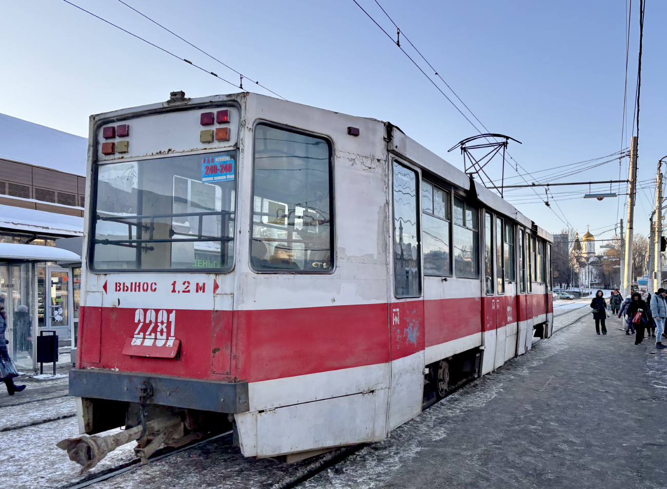 Саратов, 71-608К № 2281