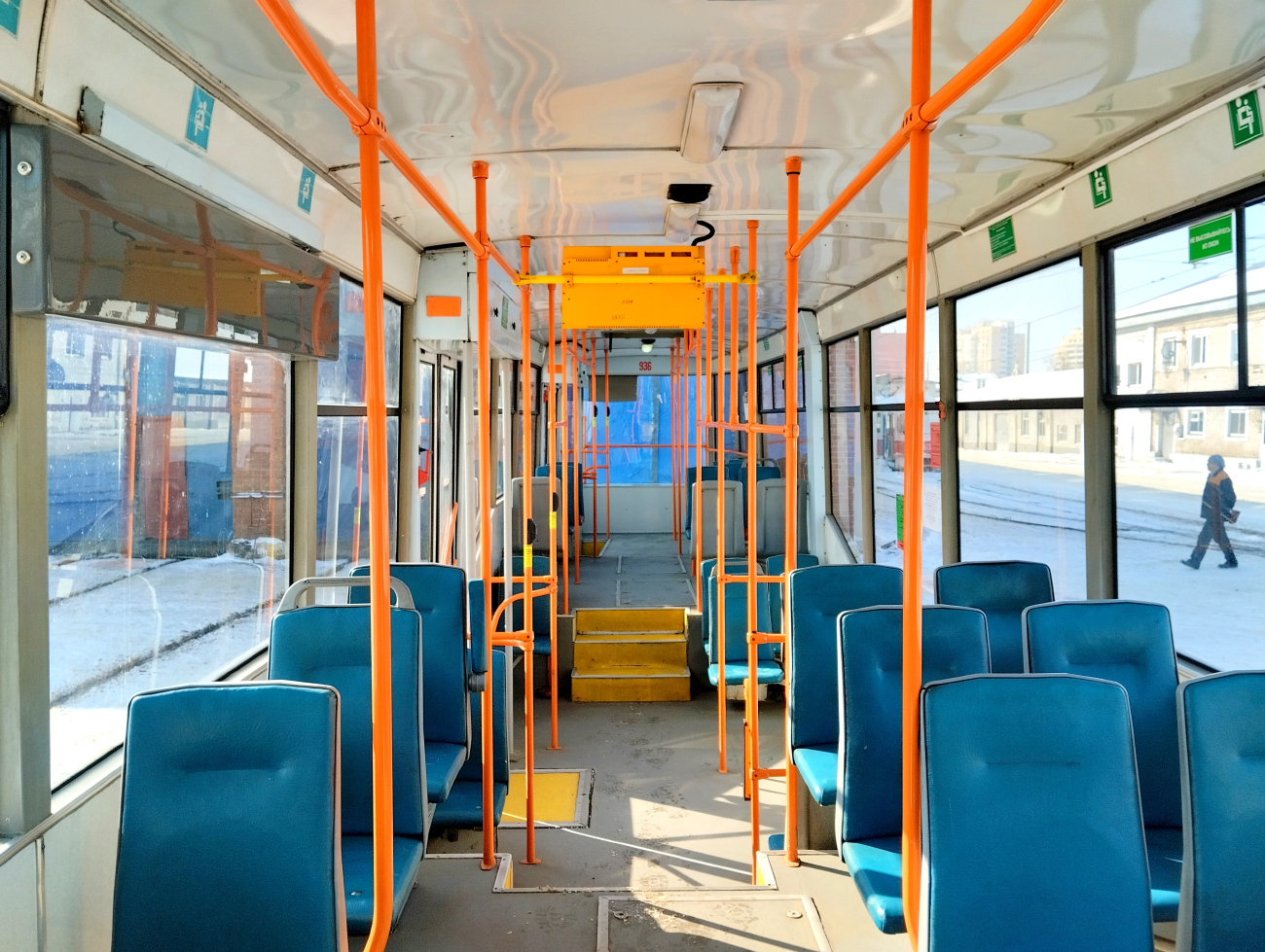 Samara, BKM 62103 Nr. 936