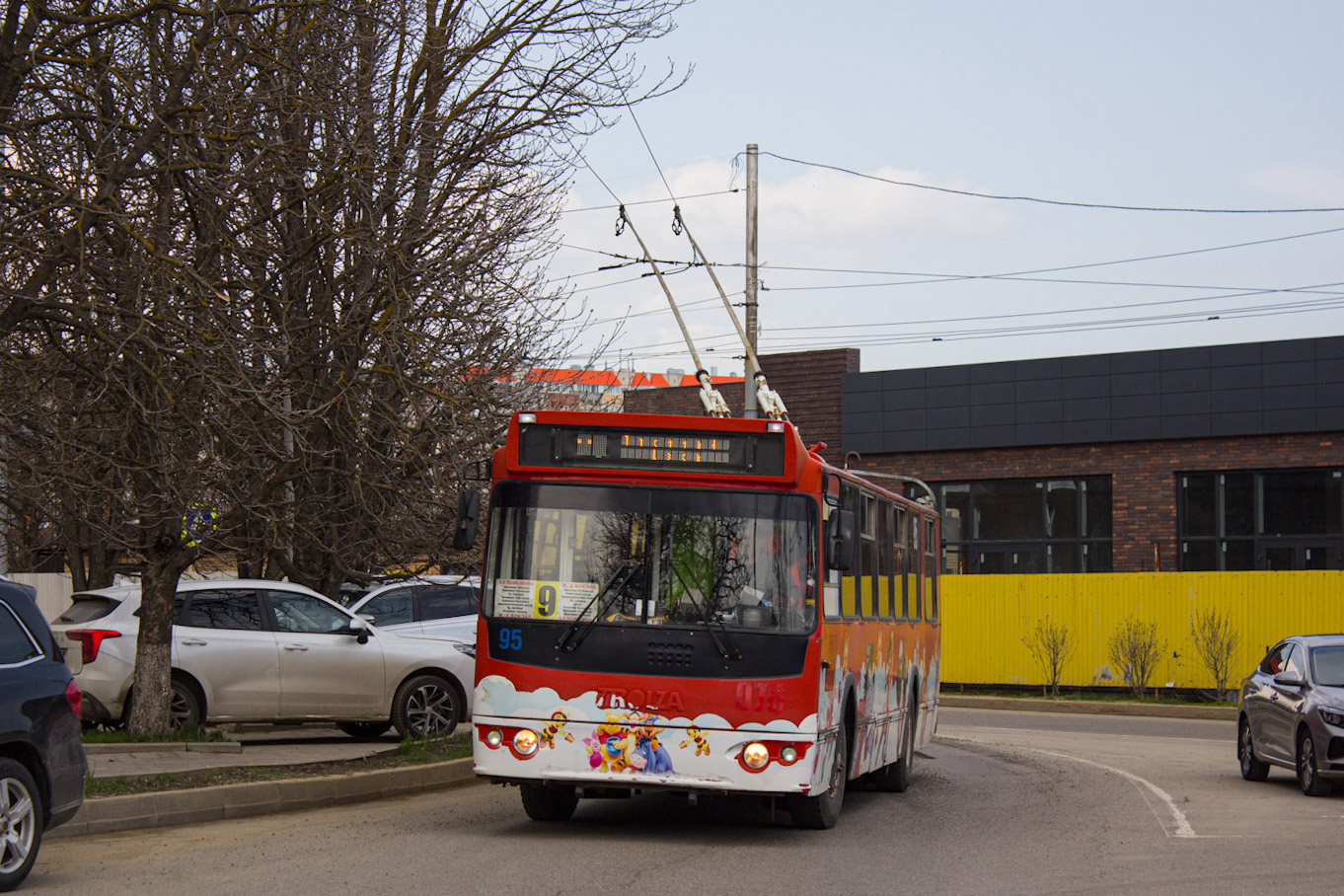 Stavropol, ZiU-682G-016.05 № 95
