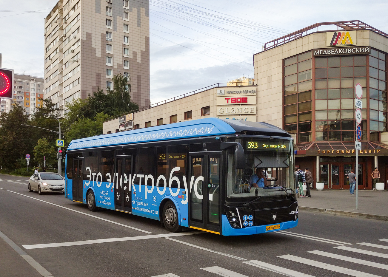 Москва, ЛиАЗ-6274 № 430348