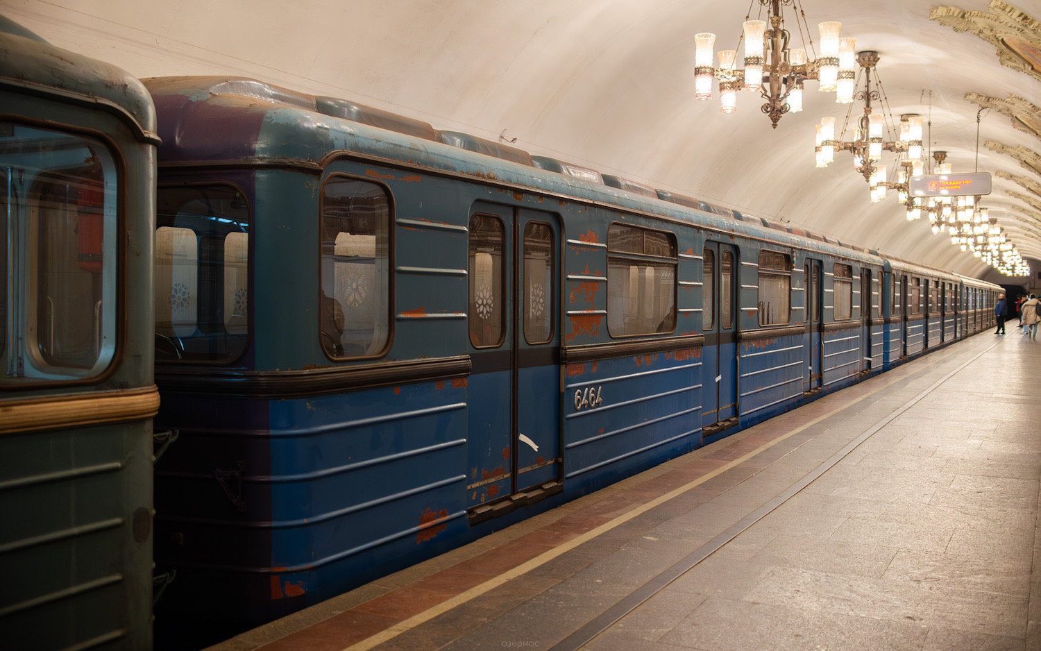 Moskva, Em-508T Br. 6464