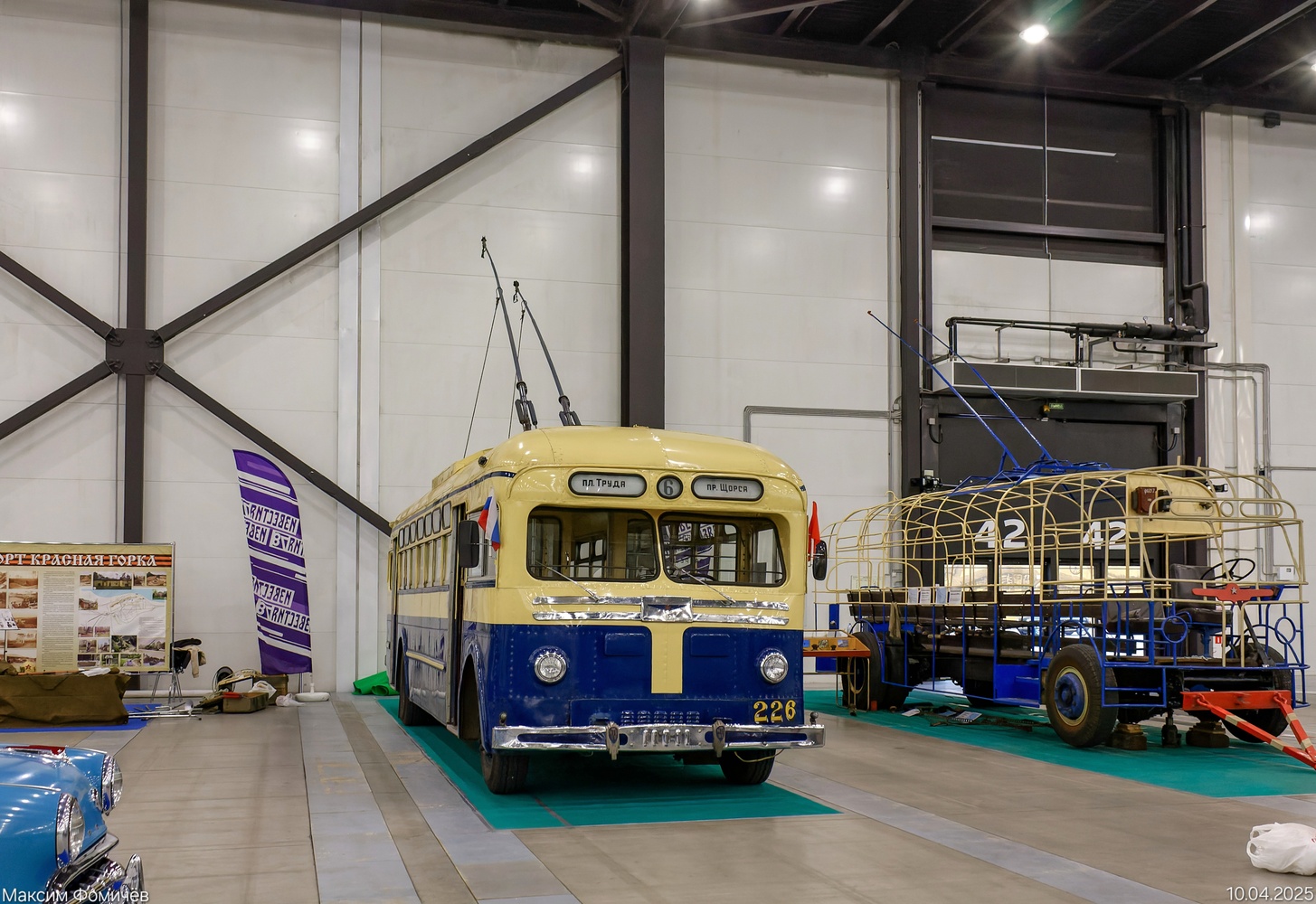 Санкт-Петербург, МТБ-82Д № 226