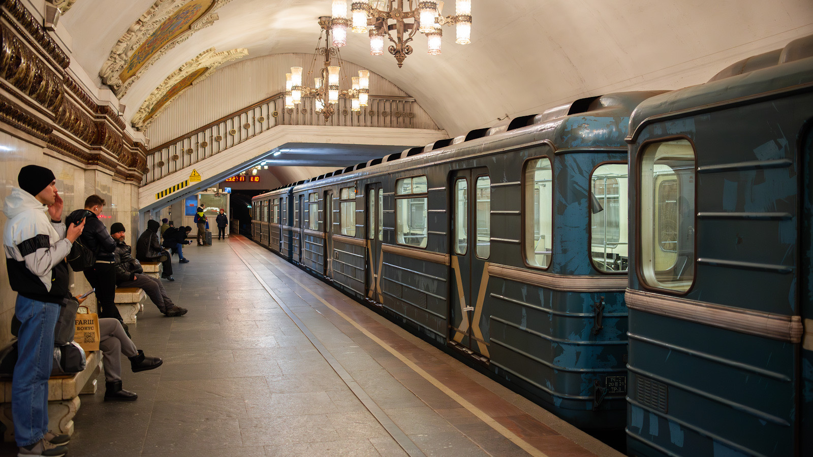 Moscow, 81-714.5 (LVZ/VM) № 11179