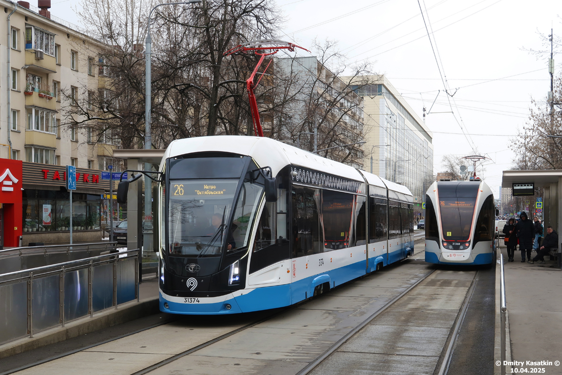 Москва, 71-931М «Витязь-М» № 31374