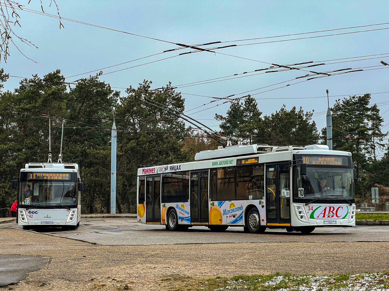 Hrodna, MAZ-203T20 č. 34 Hrodna, MAZ-203T20 č. 34