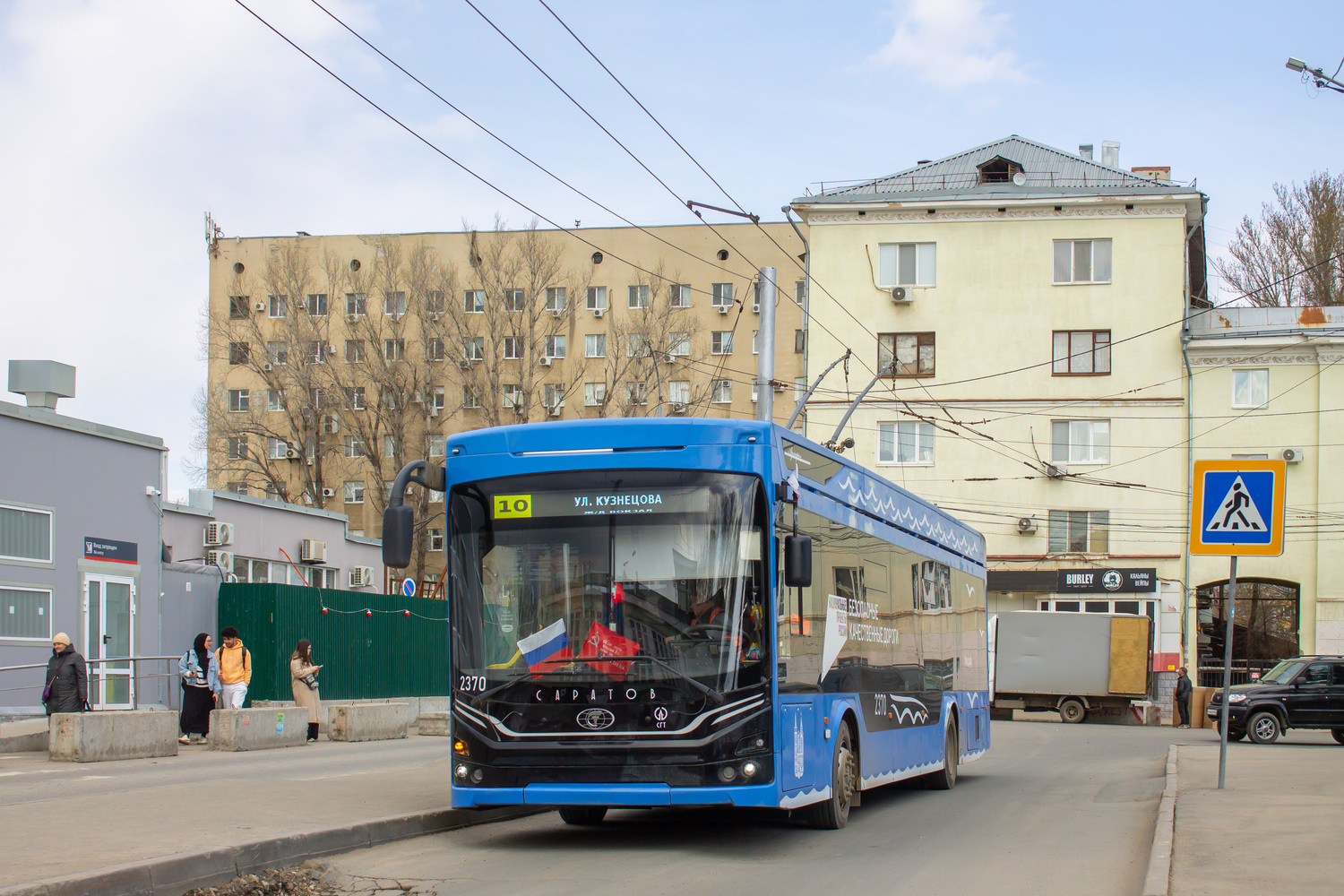 Saratow, PKTS-6281.01 “Admiral” Nr. 2370