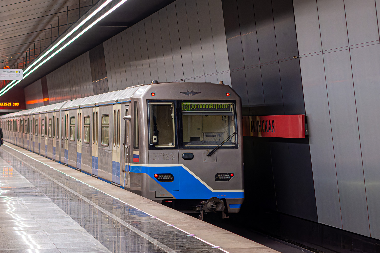 Москва, 81-760 № 37188