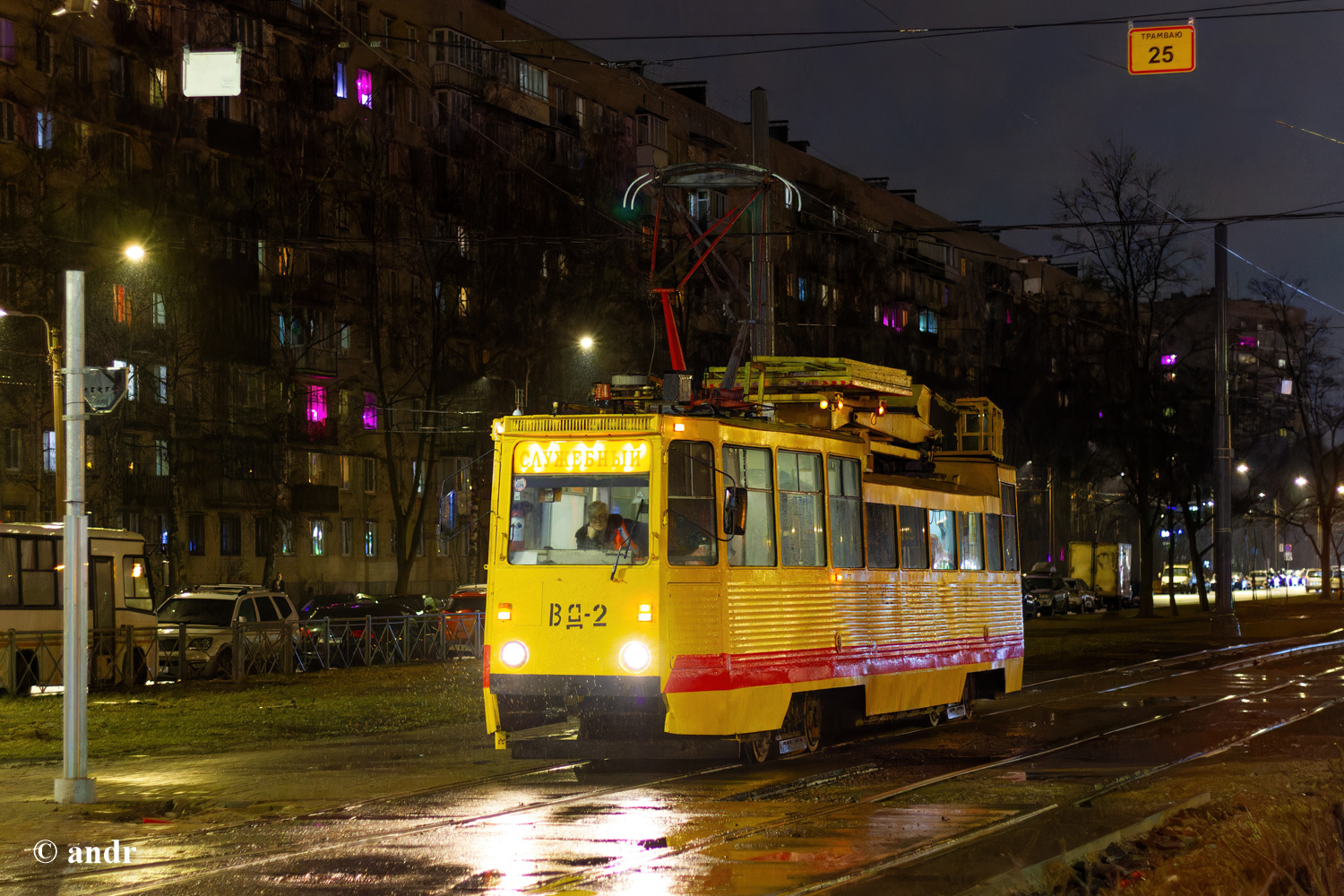 სანქტ-პეტერბურგი, TS-34D № ВД-2