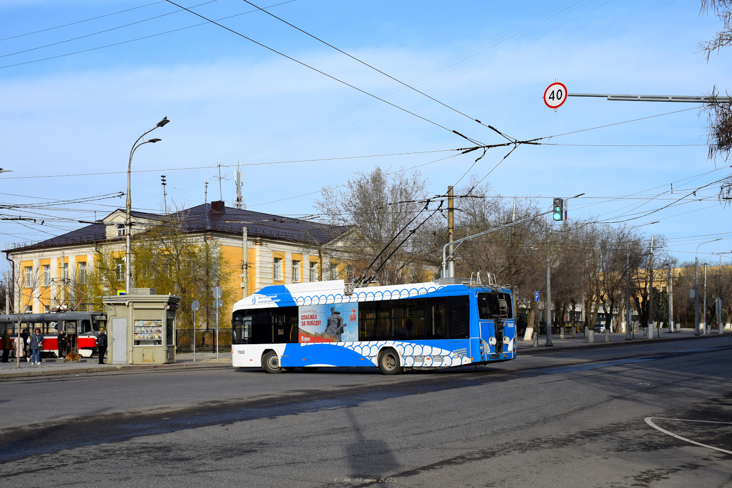 Volgograda, BKM 32100D № 7000
