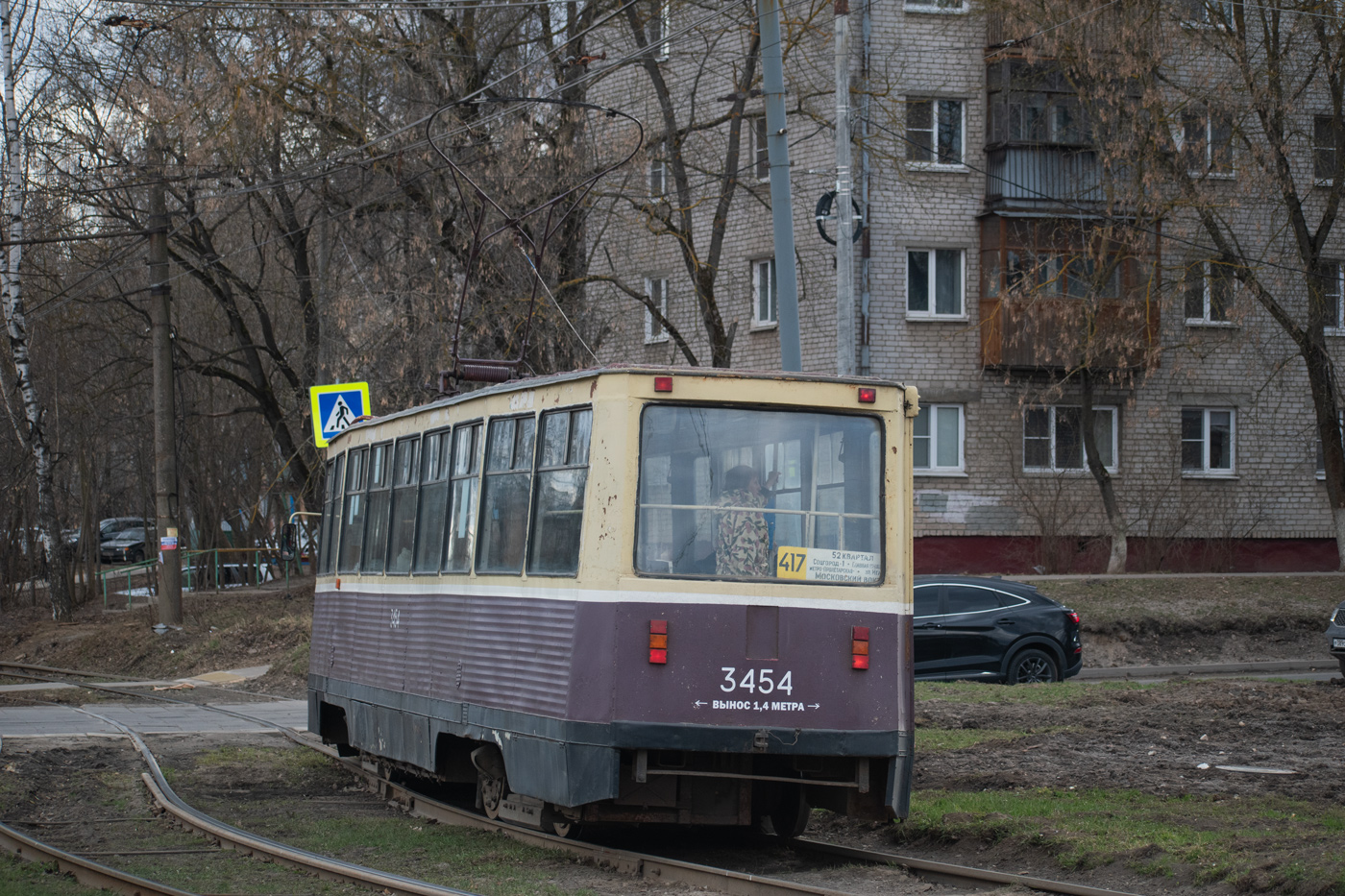Nizhny Novgorod, 71-605 (KTM-5M3) č. 3454 Nizhny Novgorod, 71-605 (KTM-5M3) č. 3454