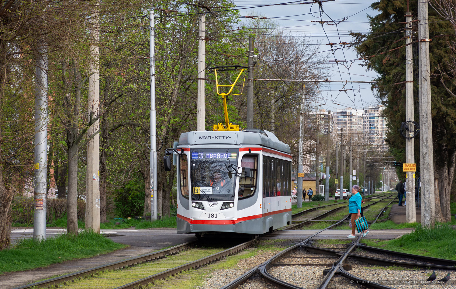 Краснодар, 71-623-04 № 181