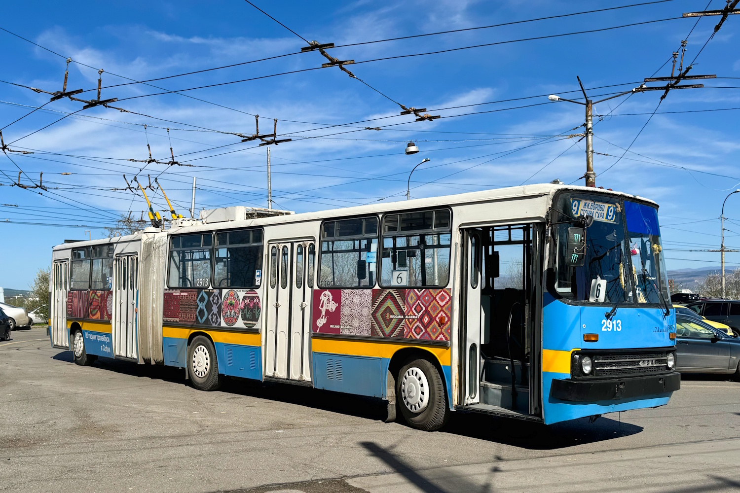 Sofia, Ikarus 280.92 N°. 2913