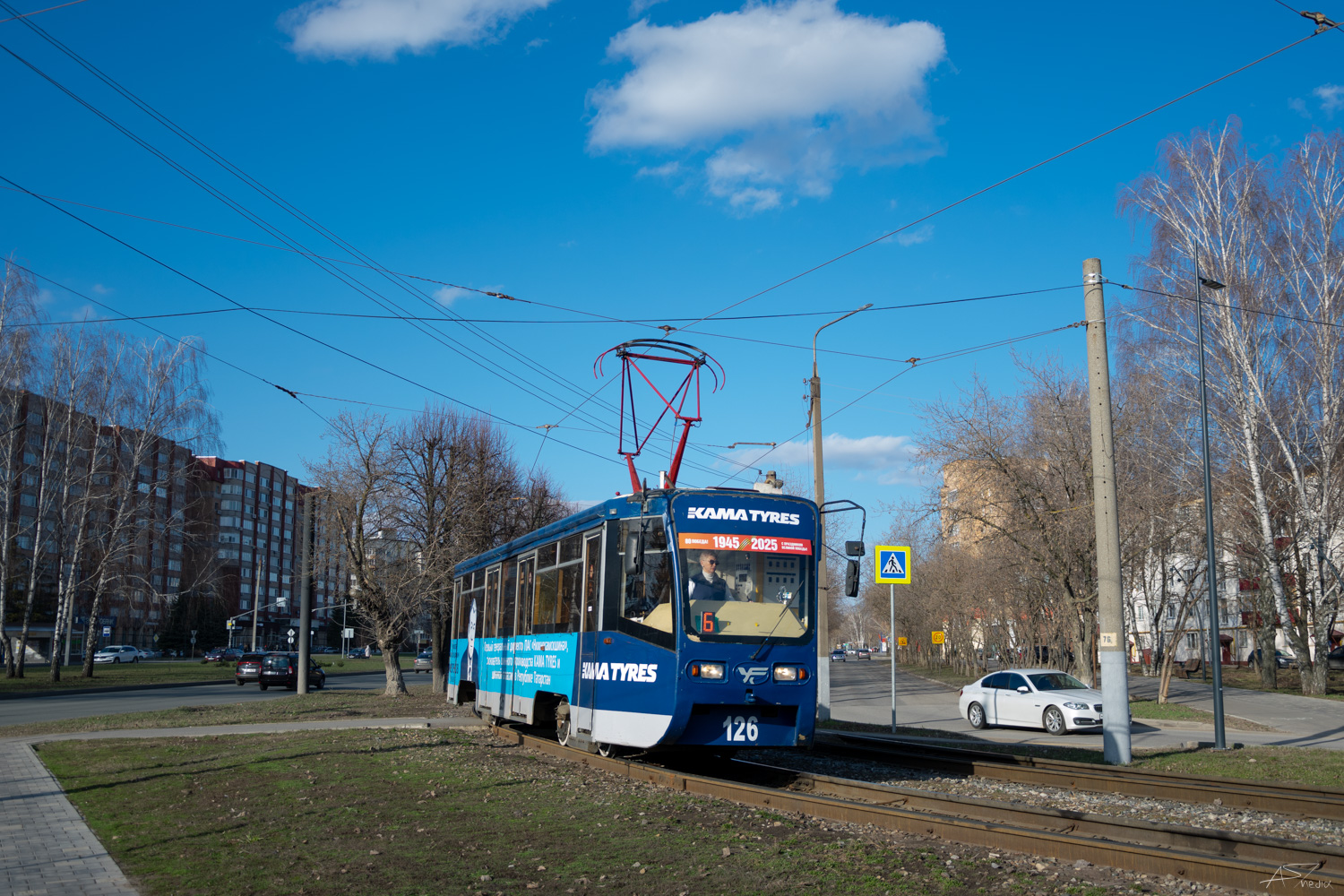 Нижнекамск, 71-619КТ № 126