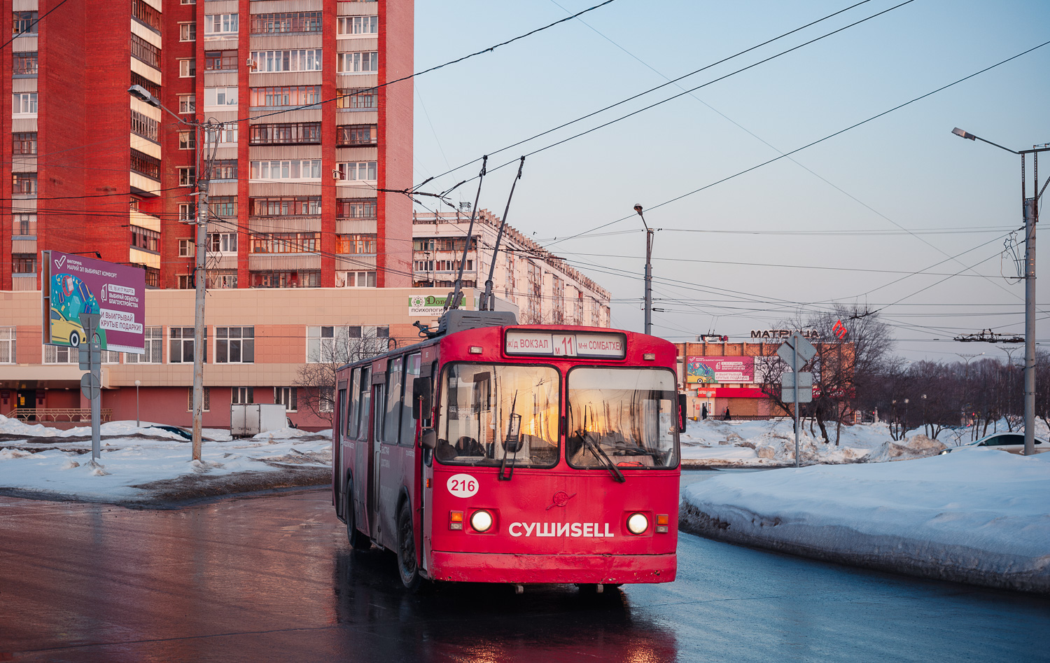 Йошкар-Ола, ЗиУ-682В № 216