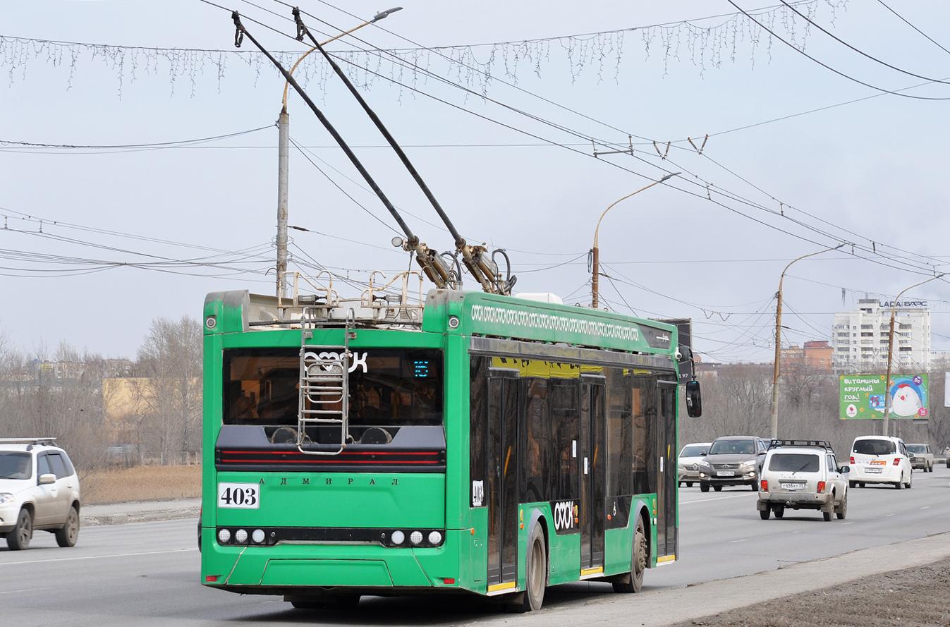 Омск, ПКТС-6281.00 «Адмирал» № 403