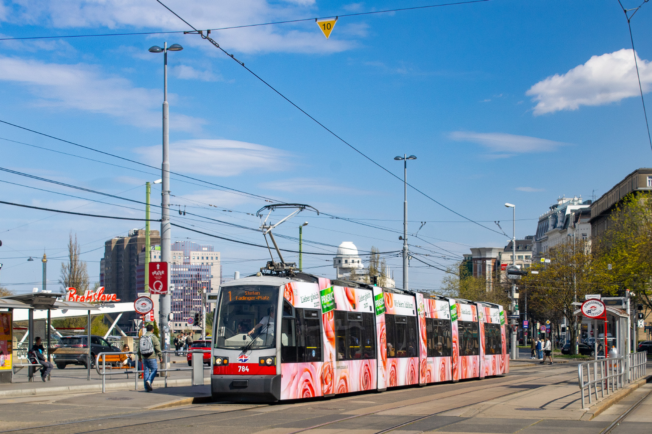 Vienna, Siemens ULF-B1 № 784
