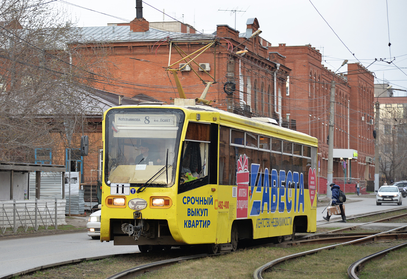 Омск, 71-619К № 11