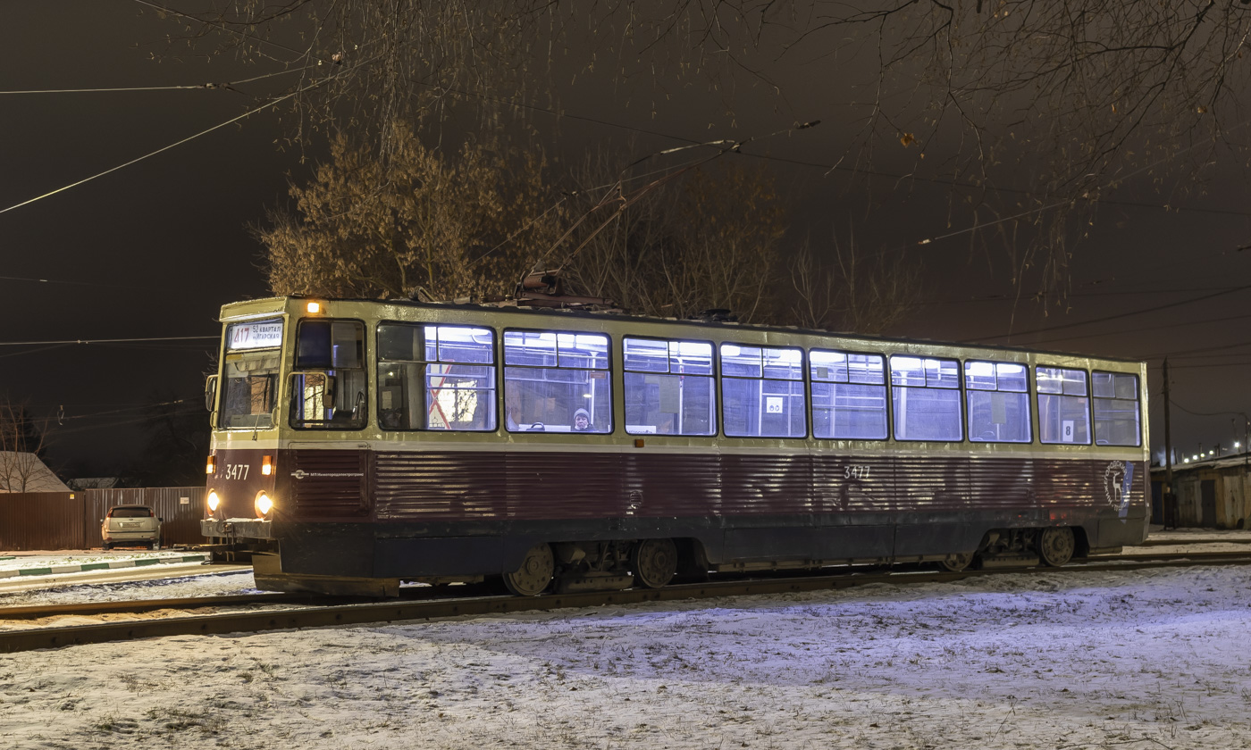 Нижний Новгород, 71-605А № 3477
