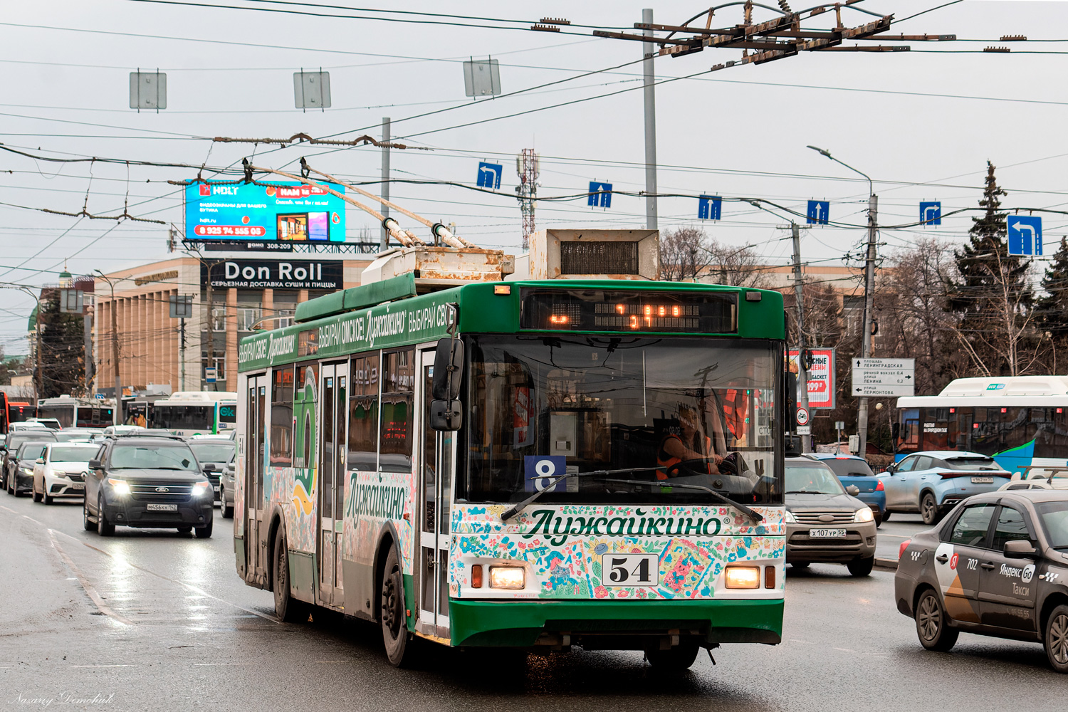 Омск, Тролза-5275.03 «Оптима» № 54