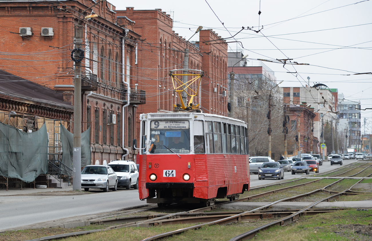 Омск, 71-605 (КТМ-5М3) № 64 Омск, 71-605 (КТМ-5М3) № 64