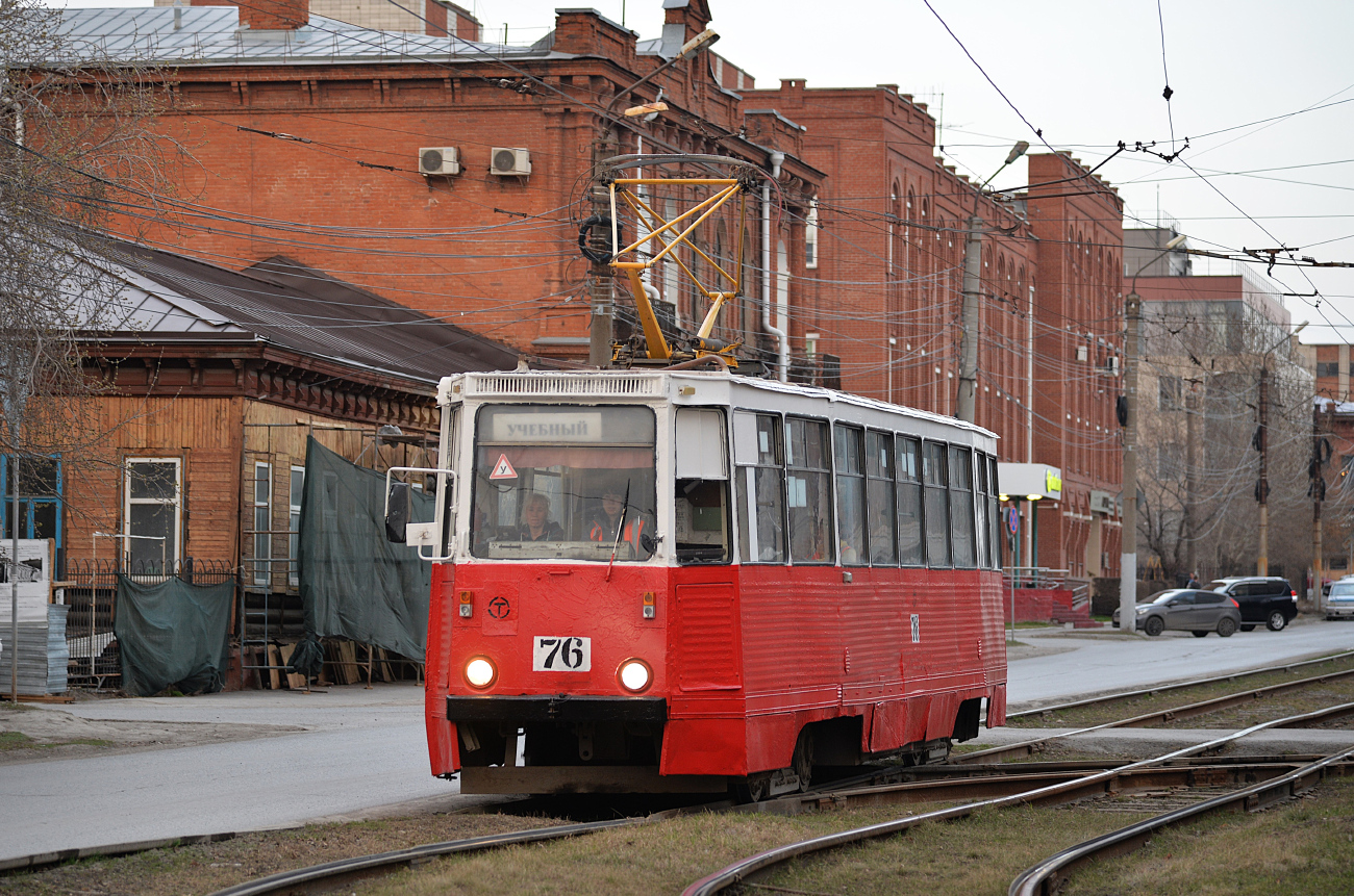 Omsk, 71-605 (KTM-5M3) # 76