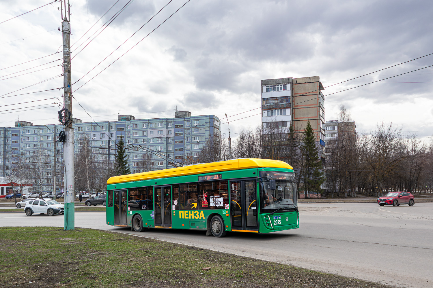 Пенза, УТТЗ-6241.01 «Горожанин» № 2325