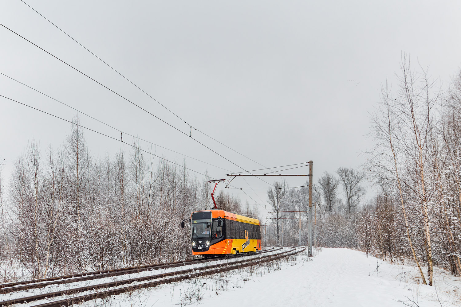 Yaroslavl, 71-628-02 # 207