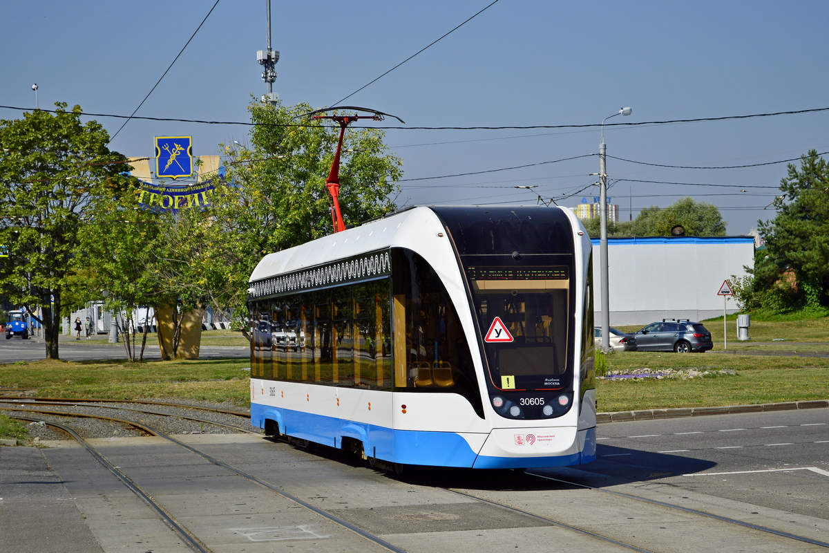 莫斯科, 71-911EM “Lvyonok” # 30605