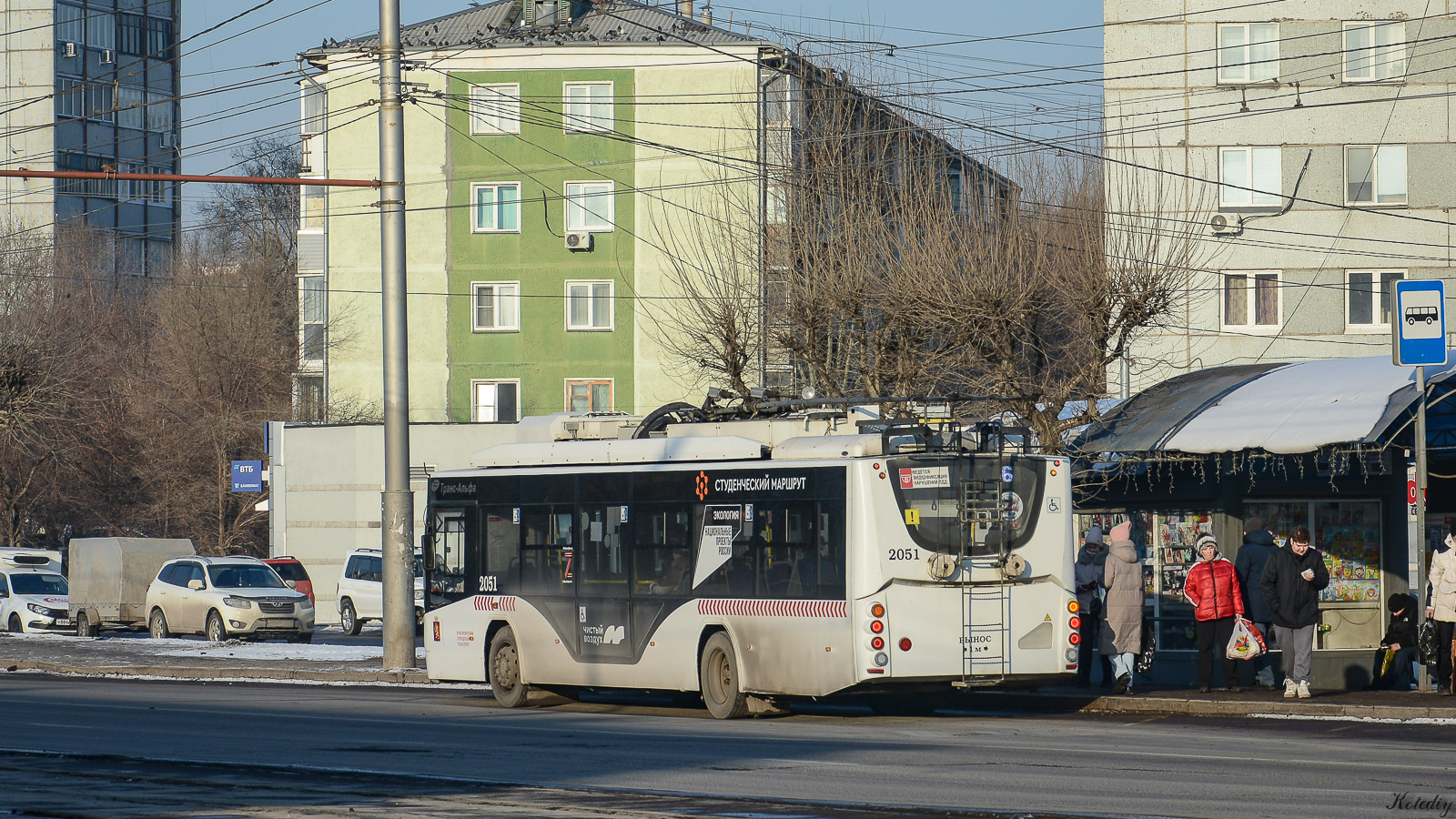 Красноярск, ВМЗ-5298.01 «Авангард» № 2051