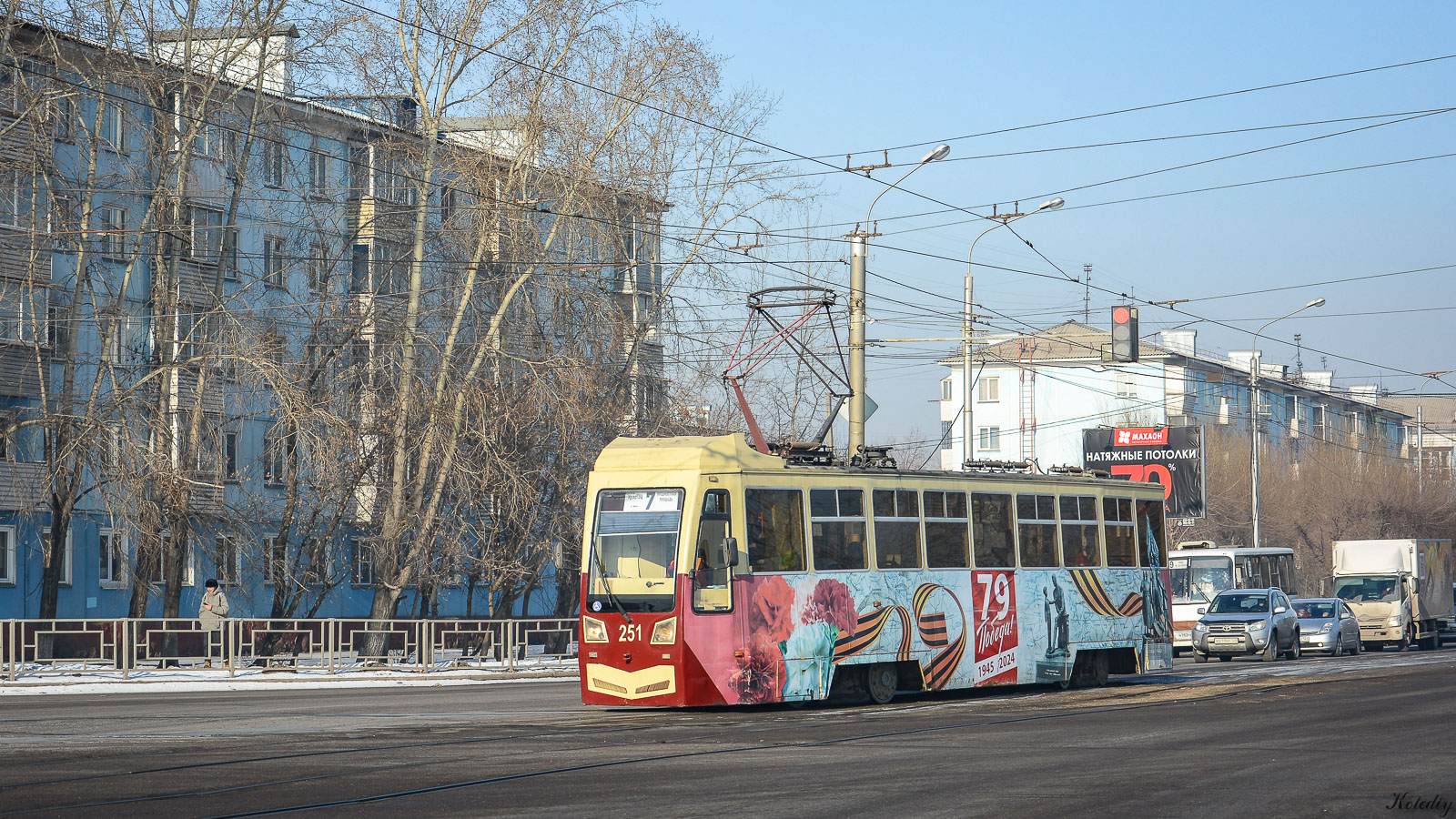 Красноярск, 71-605 (КТМ-5М3) № 251