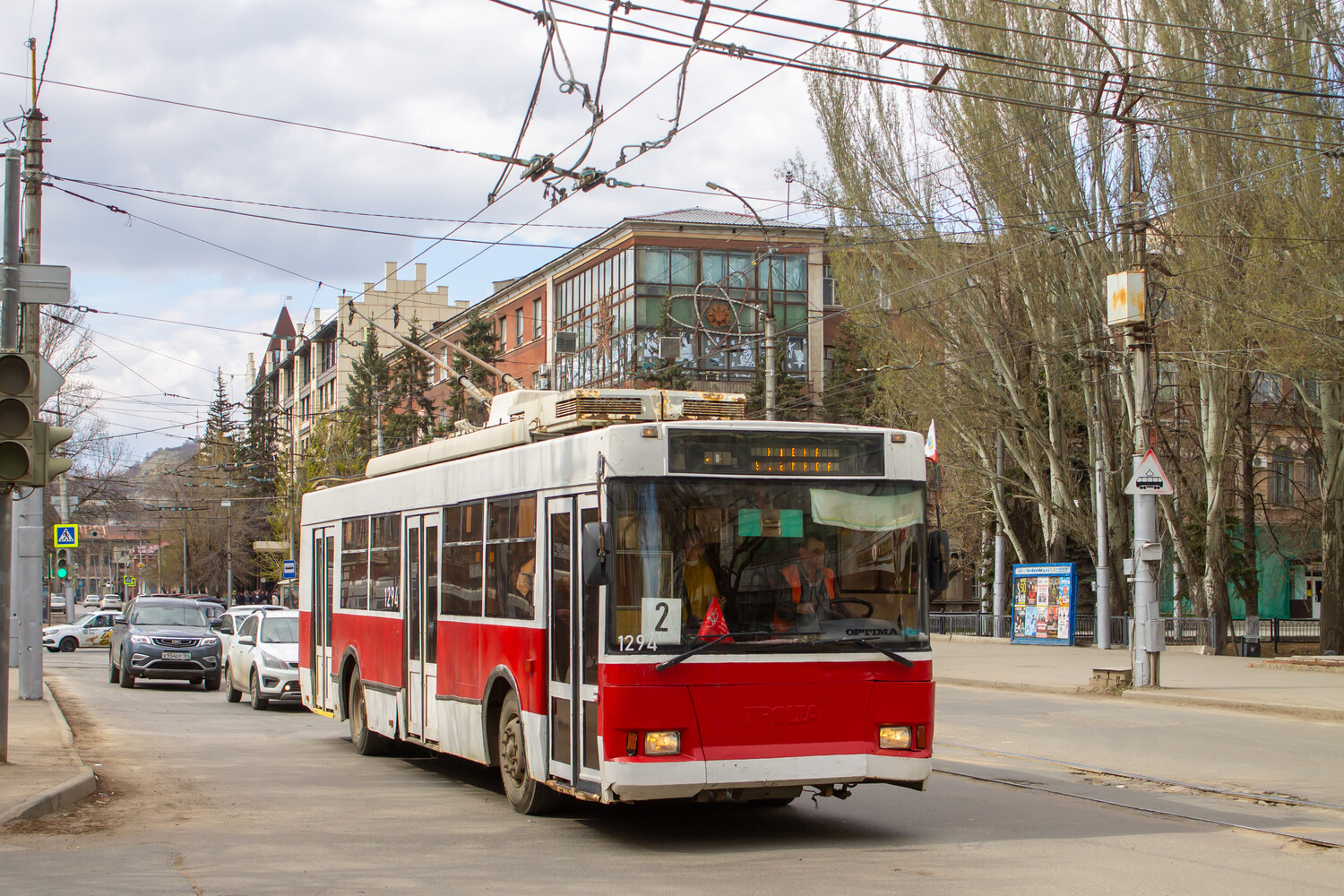 Саратов, Тролза-5275.05 «Оптима» № 1294