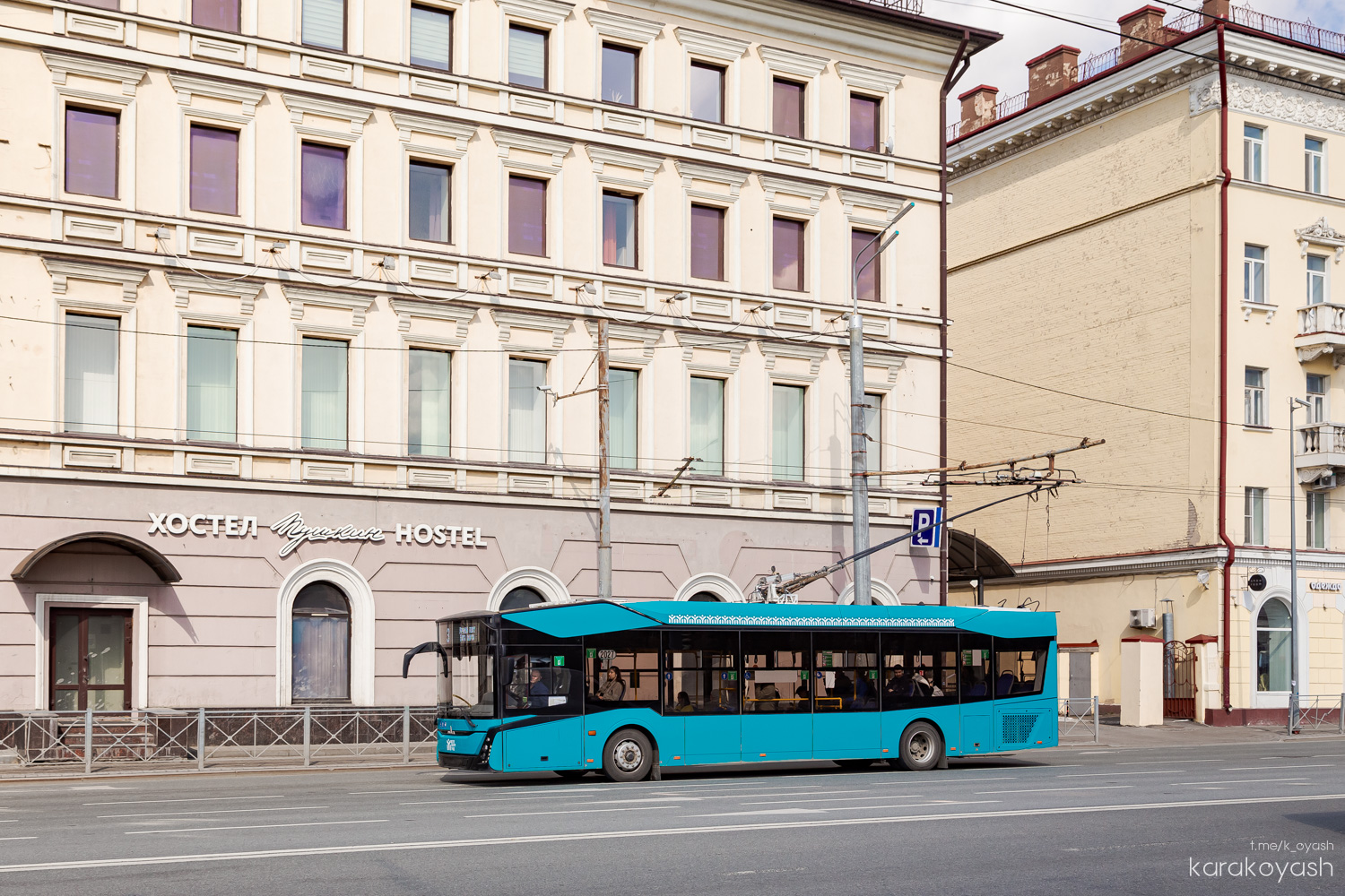 Казань, МАЗ-303Т22 № 2027