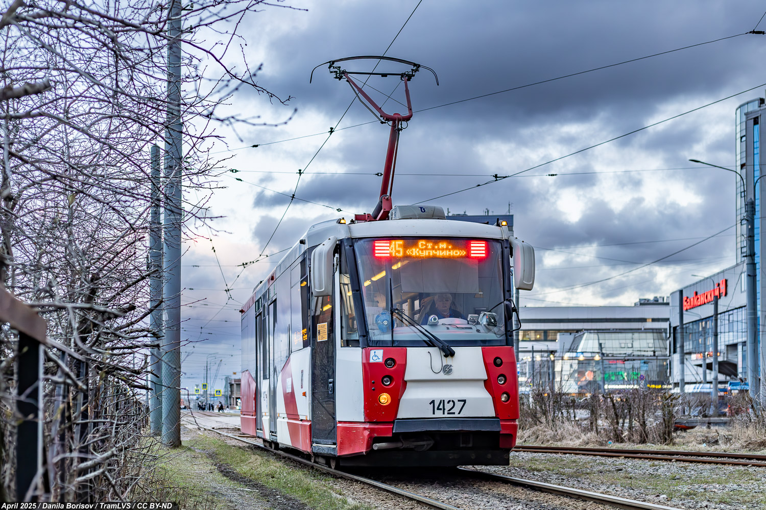 Санкт-Петербург, 71-153 (ЛМ-2008) № 1427