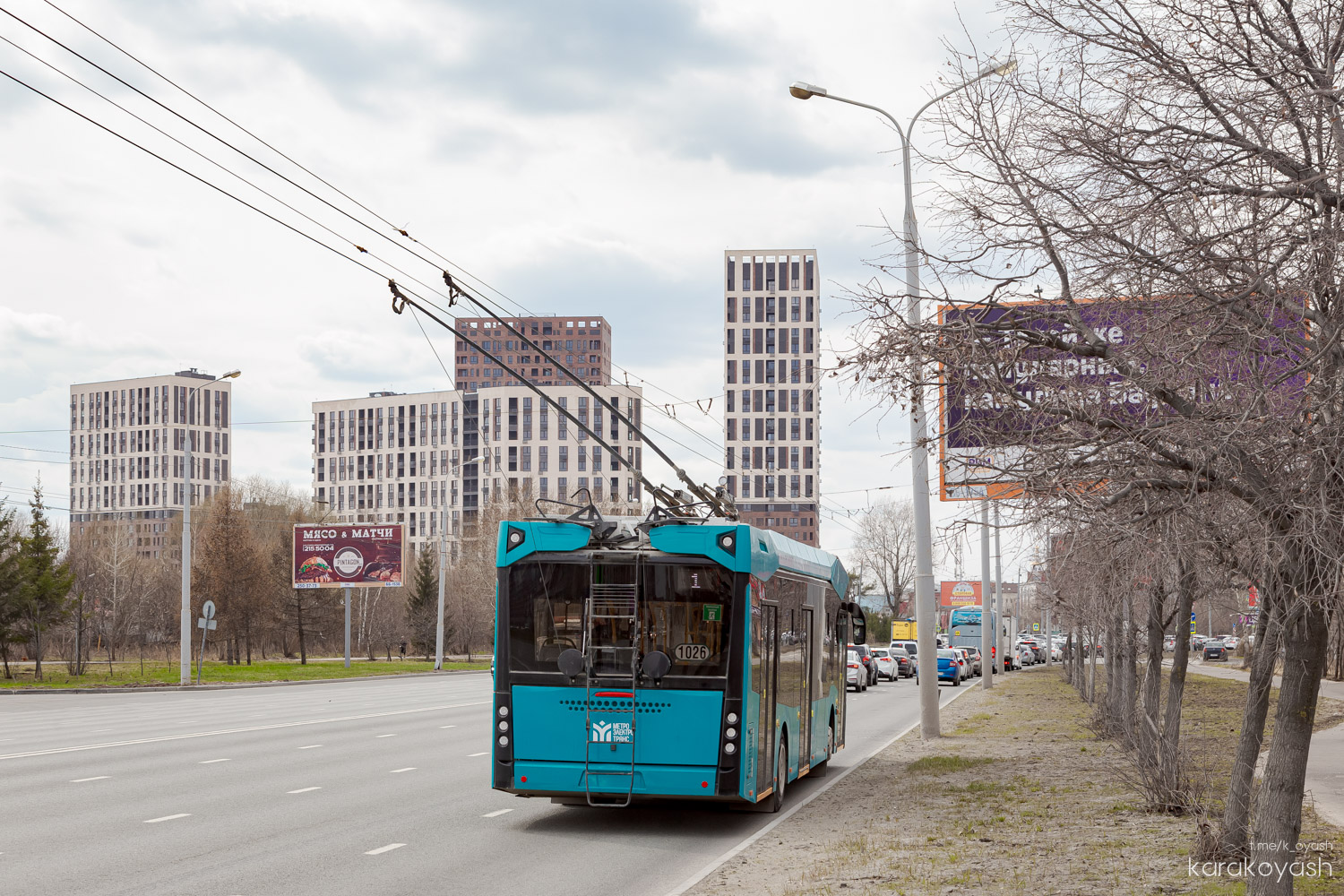 Казань, МАЗ-303Т22 № 1026