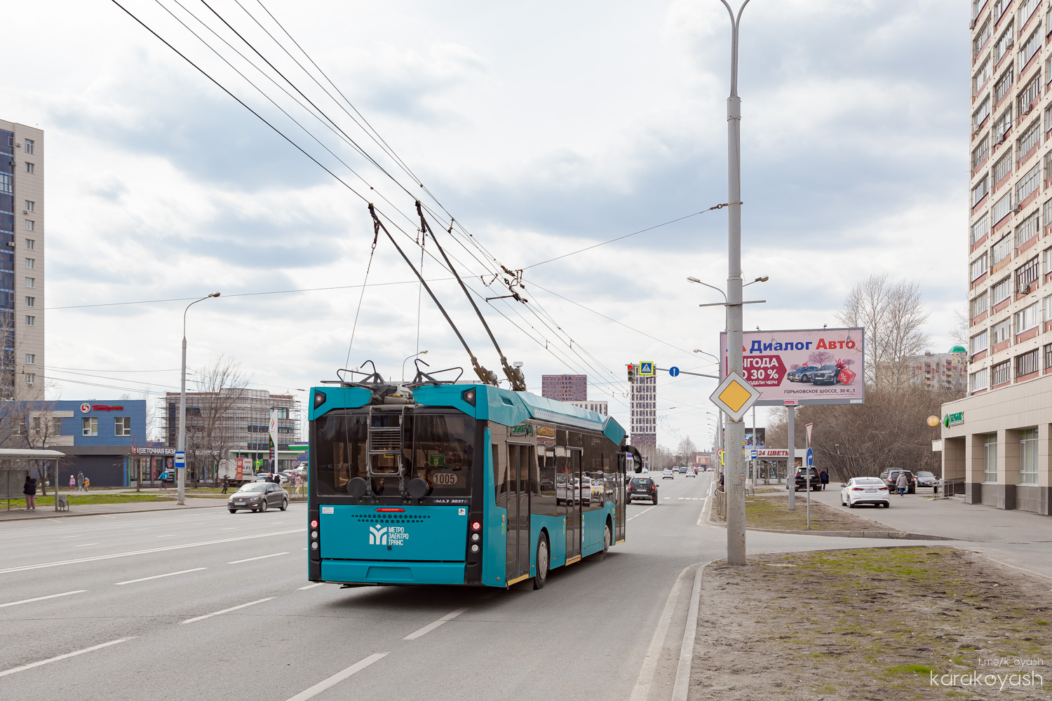 Казань, МАЗ-303Т22 № 1005