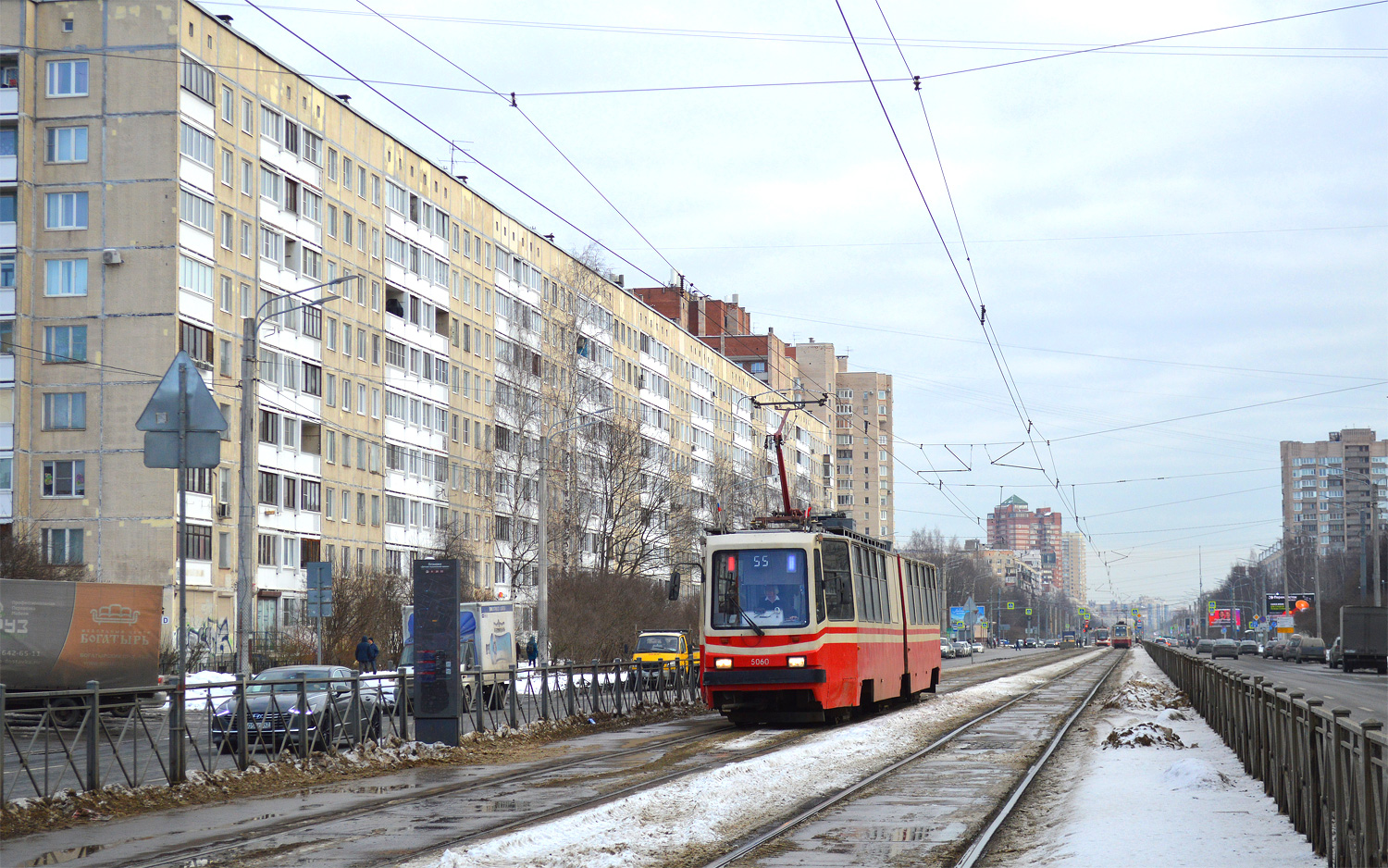 Saint-Pétersbourg, LVS-86K N°. 5060