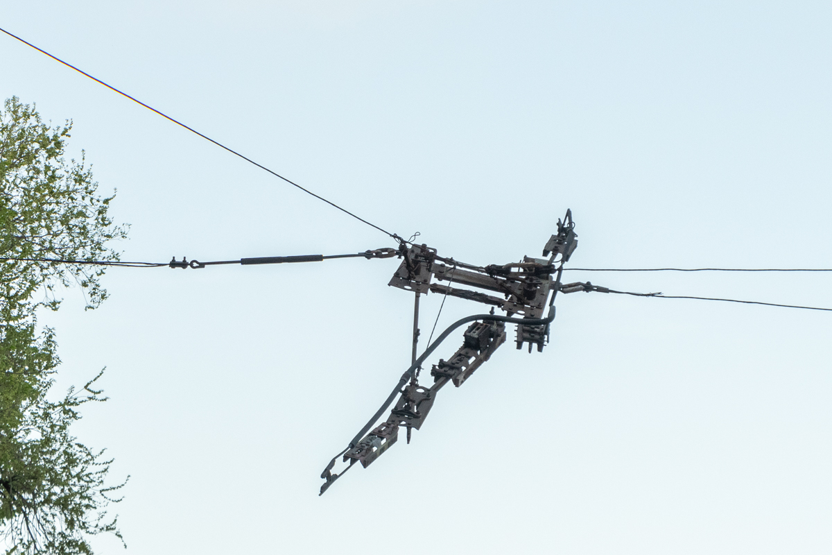 Bischkek — Catenary