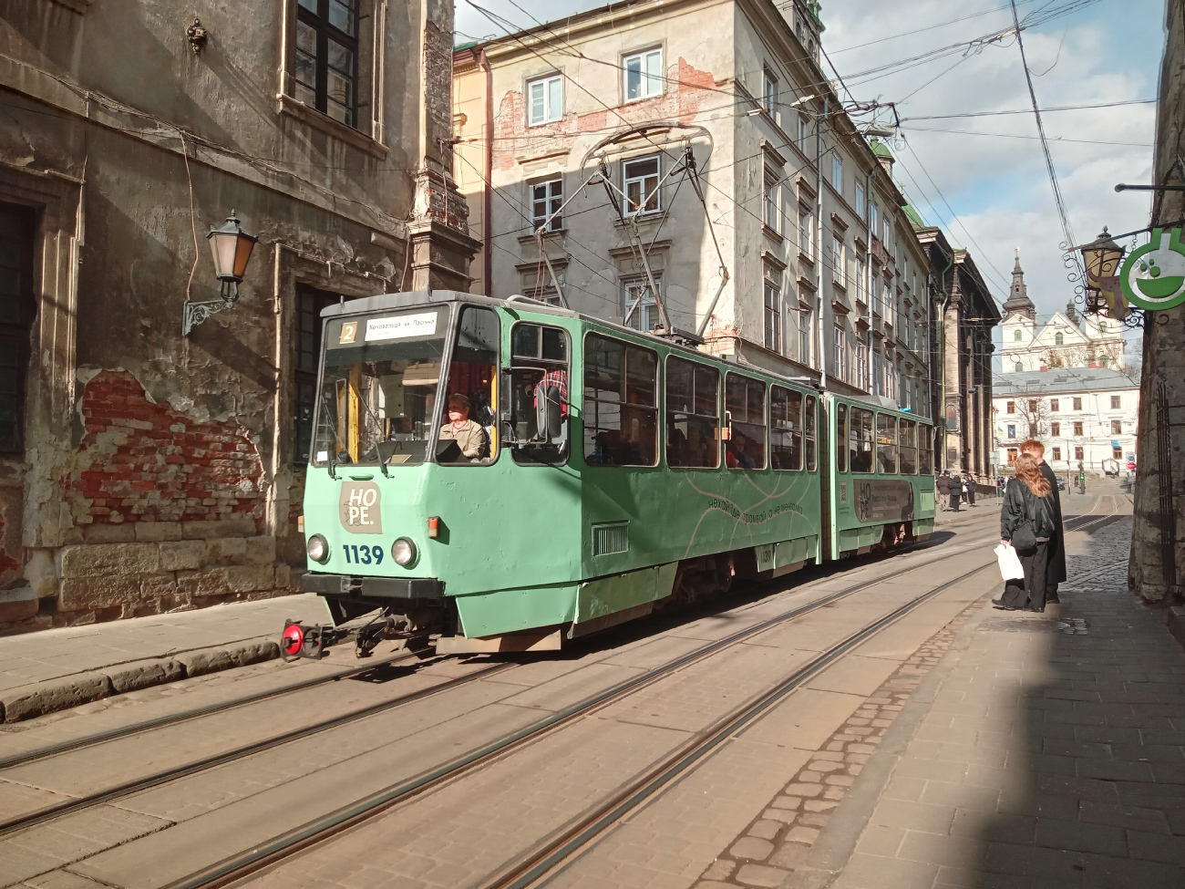 Львов, Tatra KT4SU № 1139