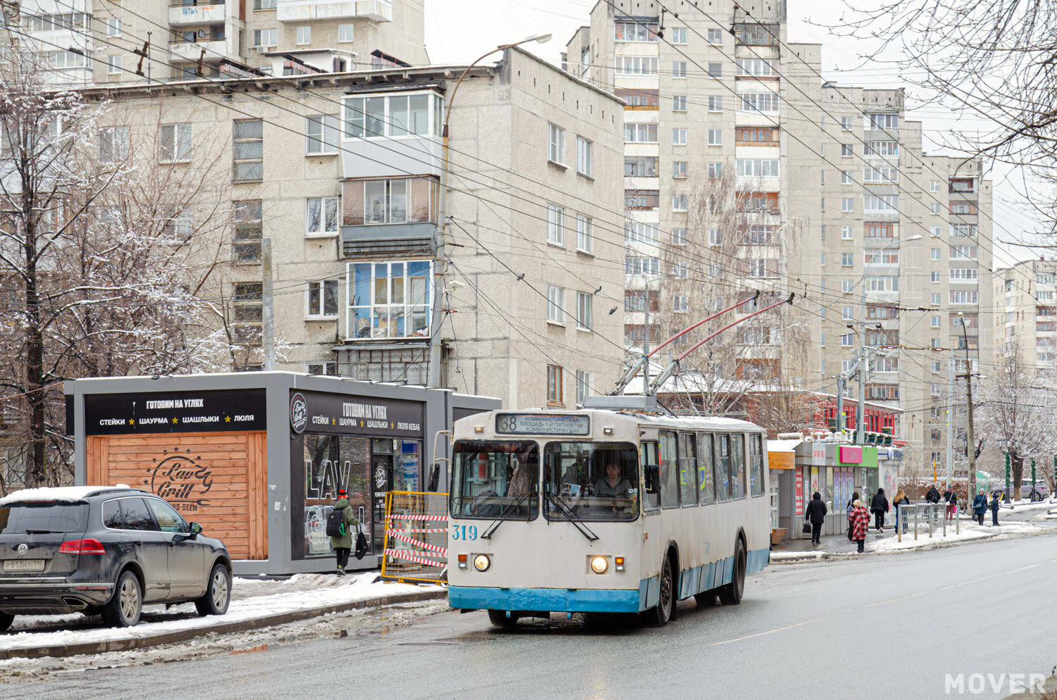 Екатеринбург, ЗиУ-682Г [Г00] № 319
