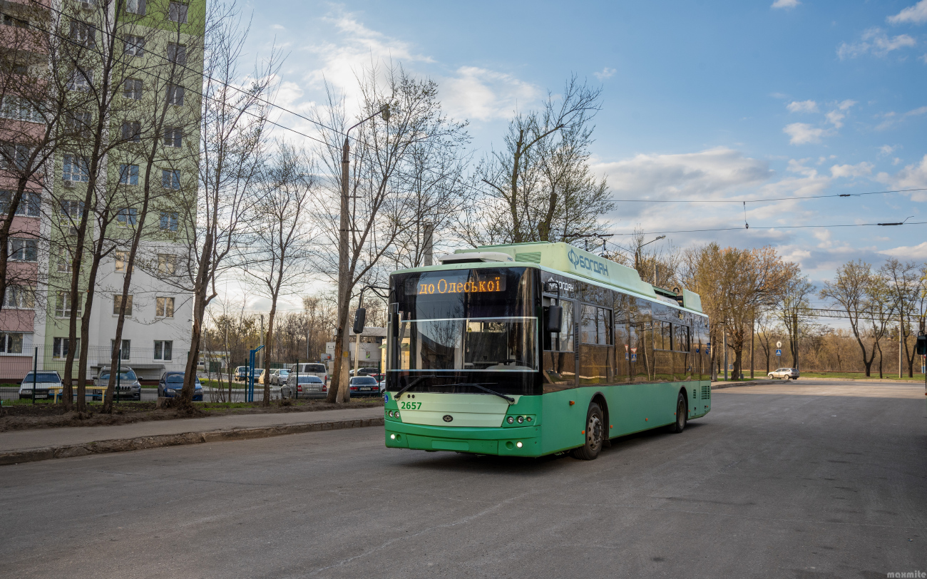 哈爾科夫, Bogdan T70117 # 2657