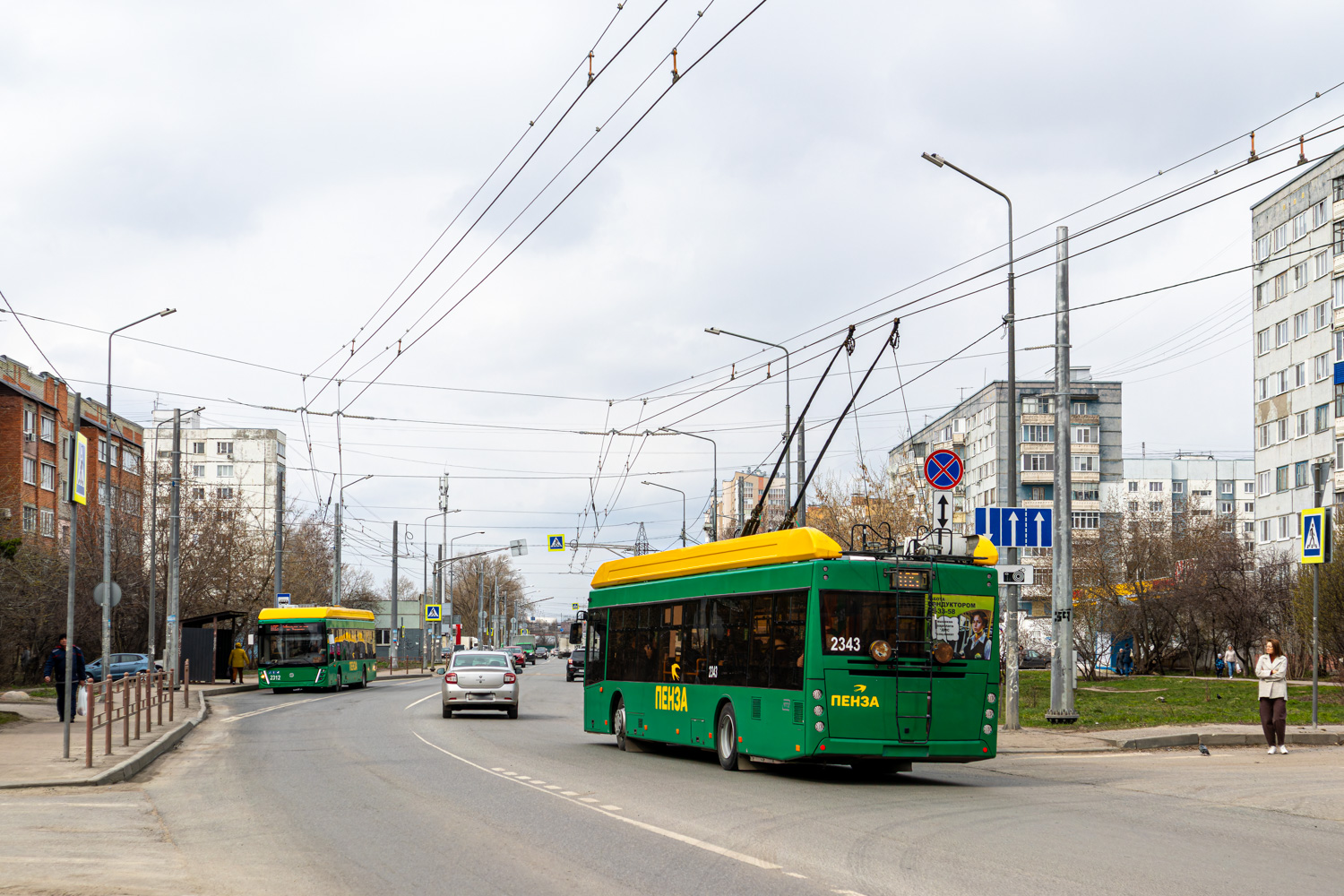 Пенза, УТТЗ-6241.01 «Горожанин» № 2343