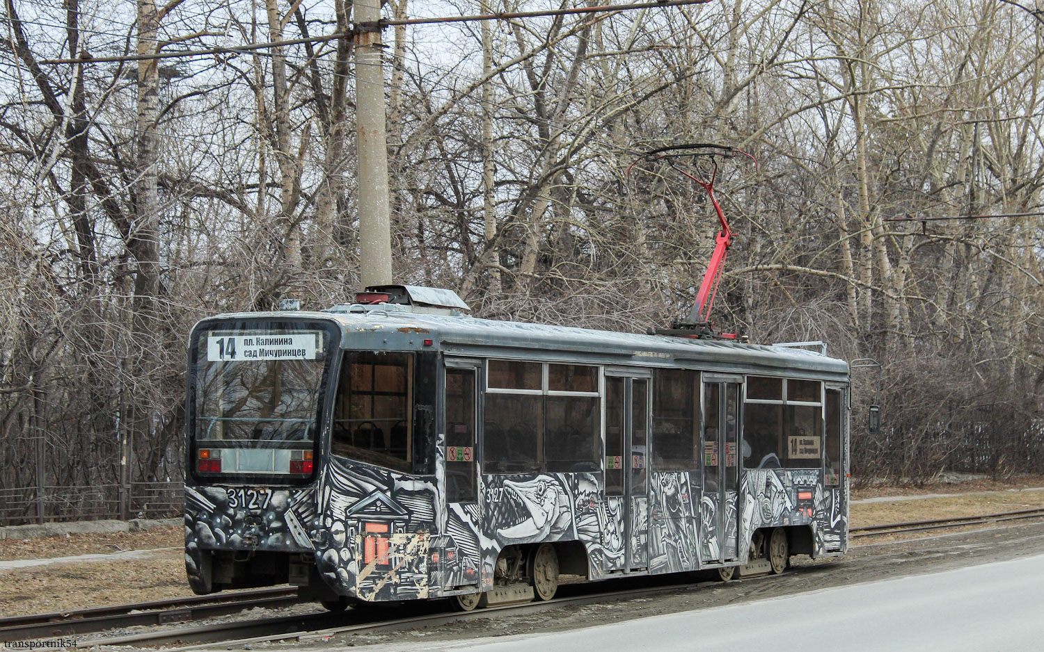 Новосибирск, 71-619К № 3127