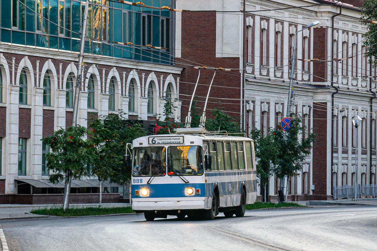 Самара, ЗиУ-682Г [Г00] № 888