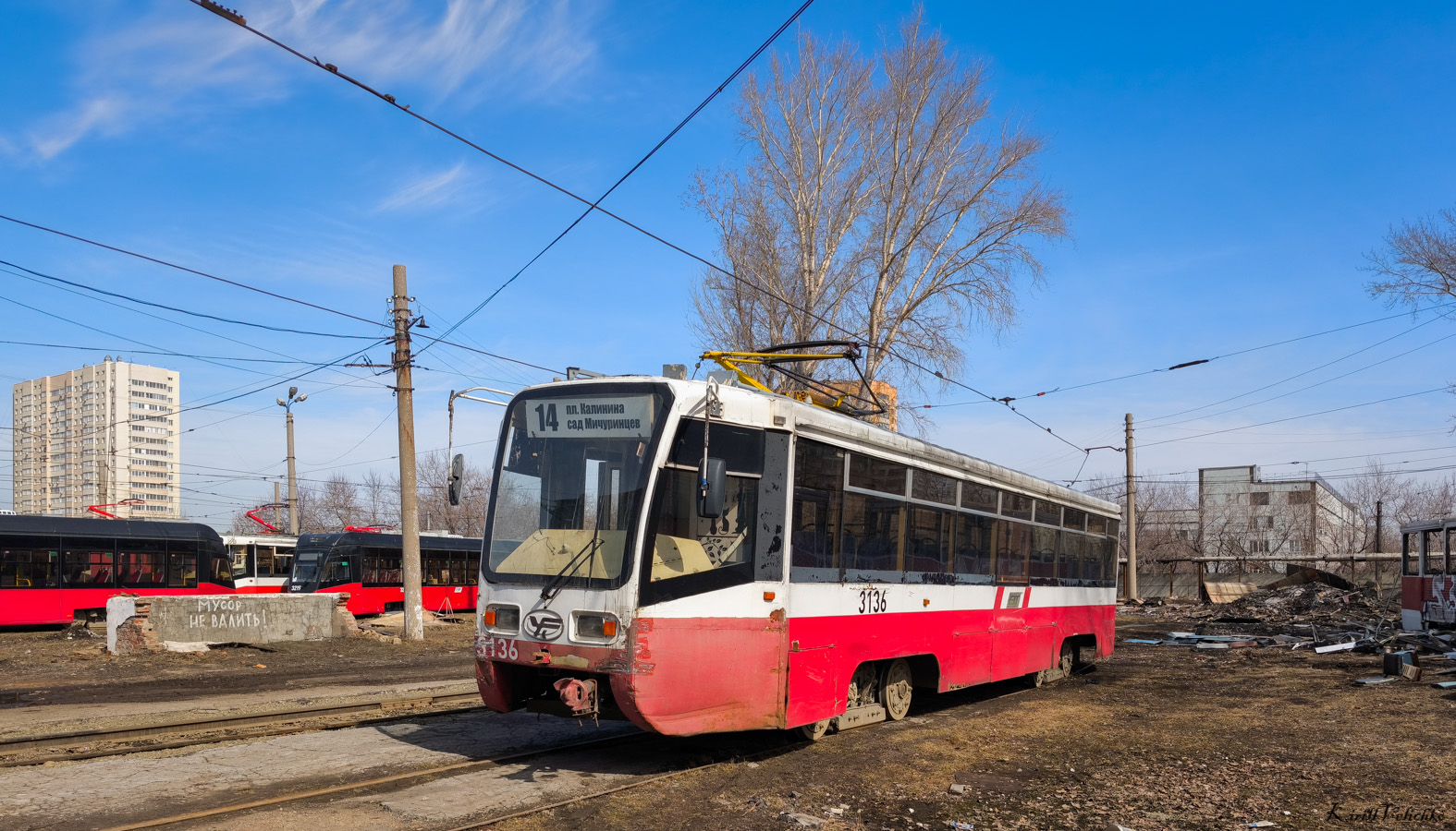 Новосибирск, 71-619К № 3136