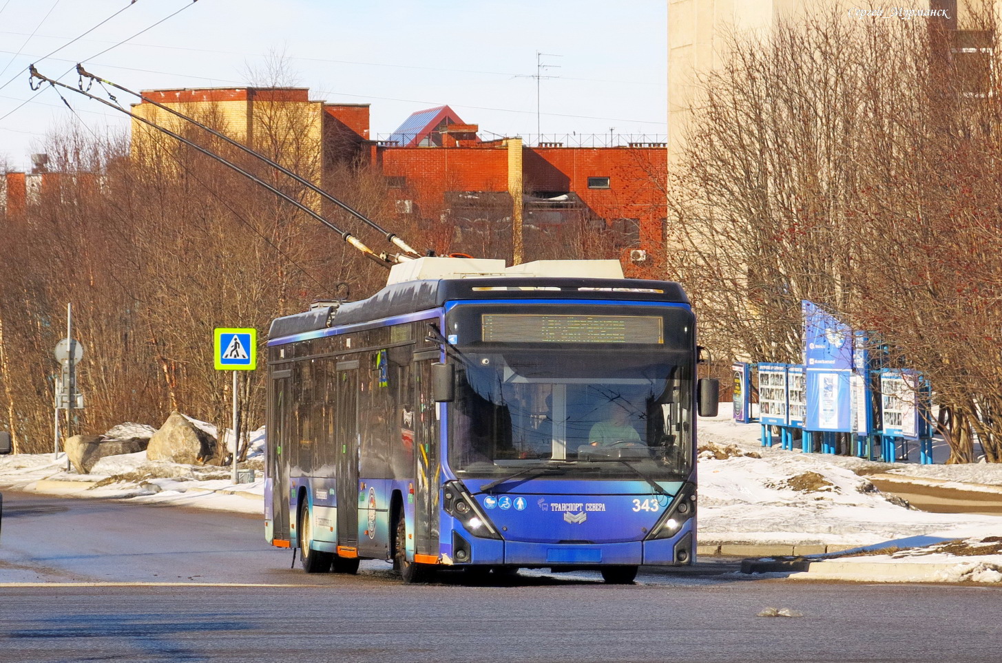 Мурманск, БКМ 321 «Ольгерд» № 343